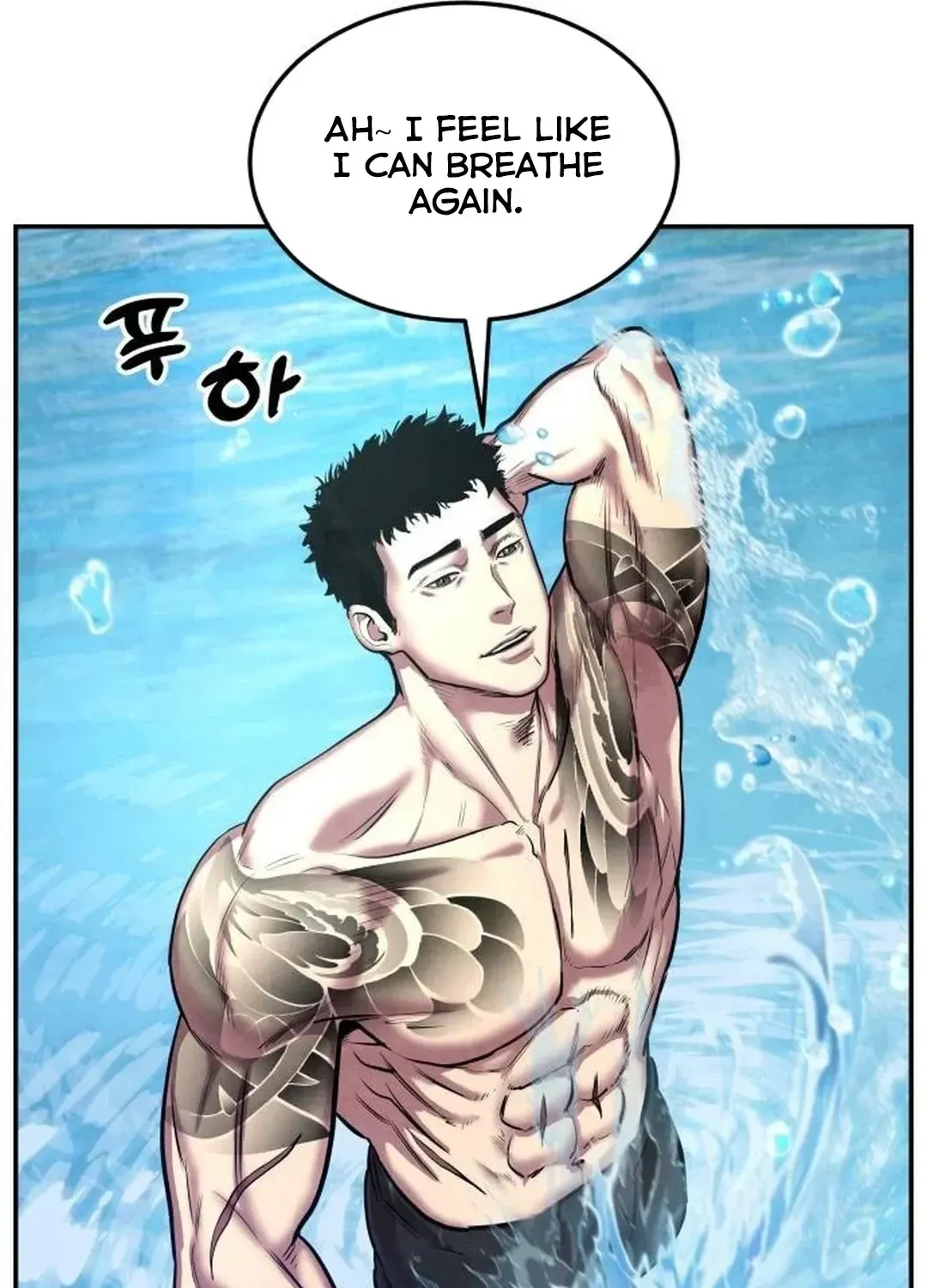 Read Builder chapter 26 image 97 on Lezhin
