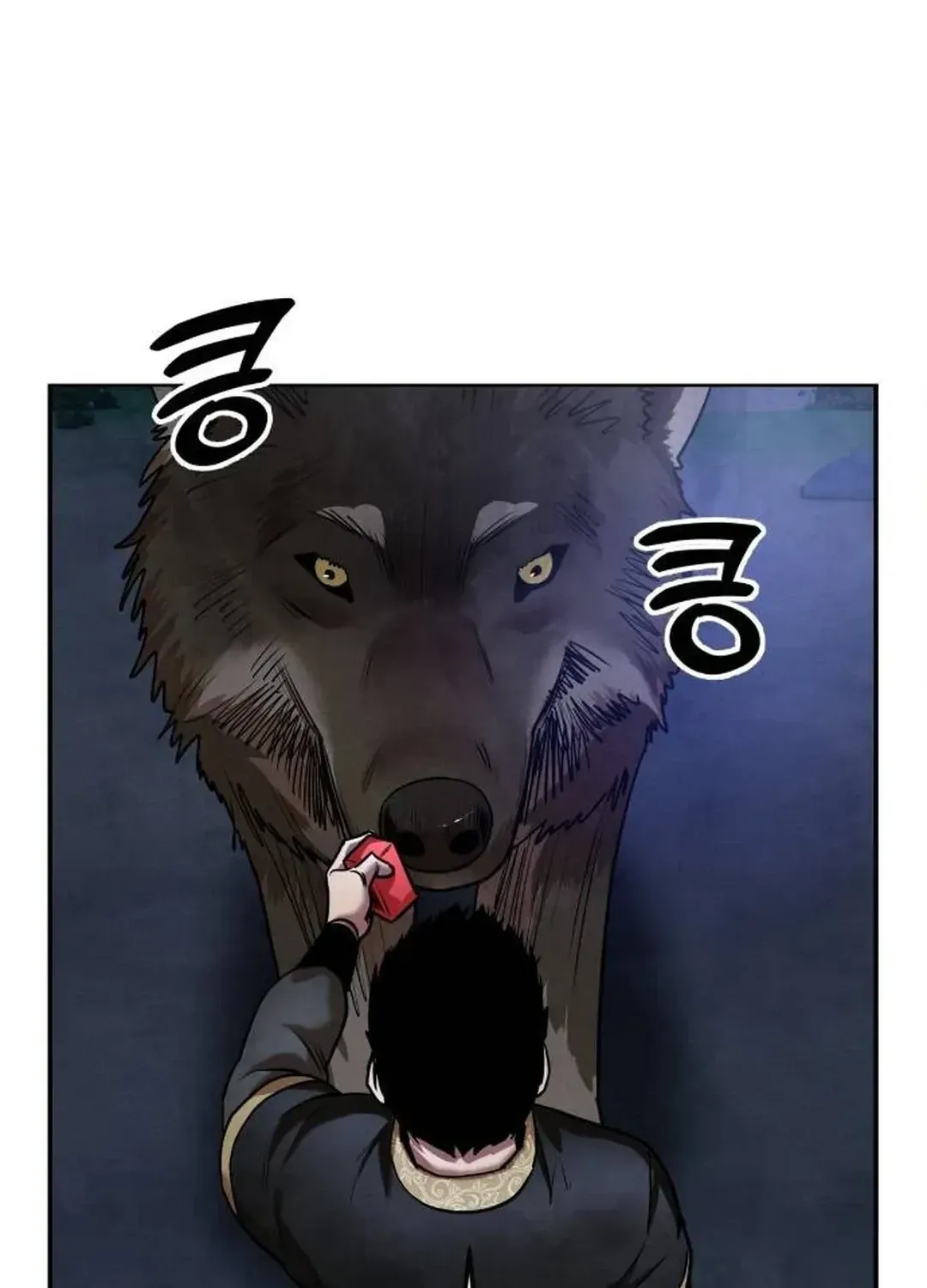 Read Builder chapter 27 image 115 on Lezhin