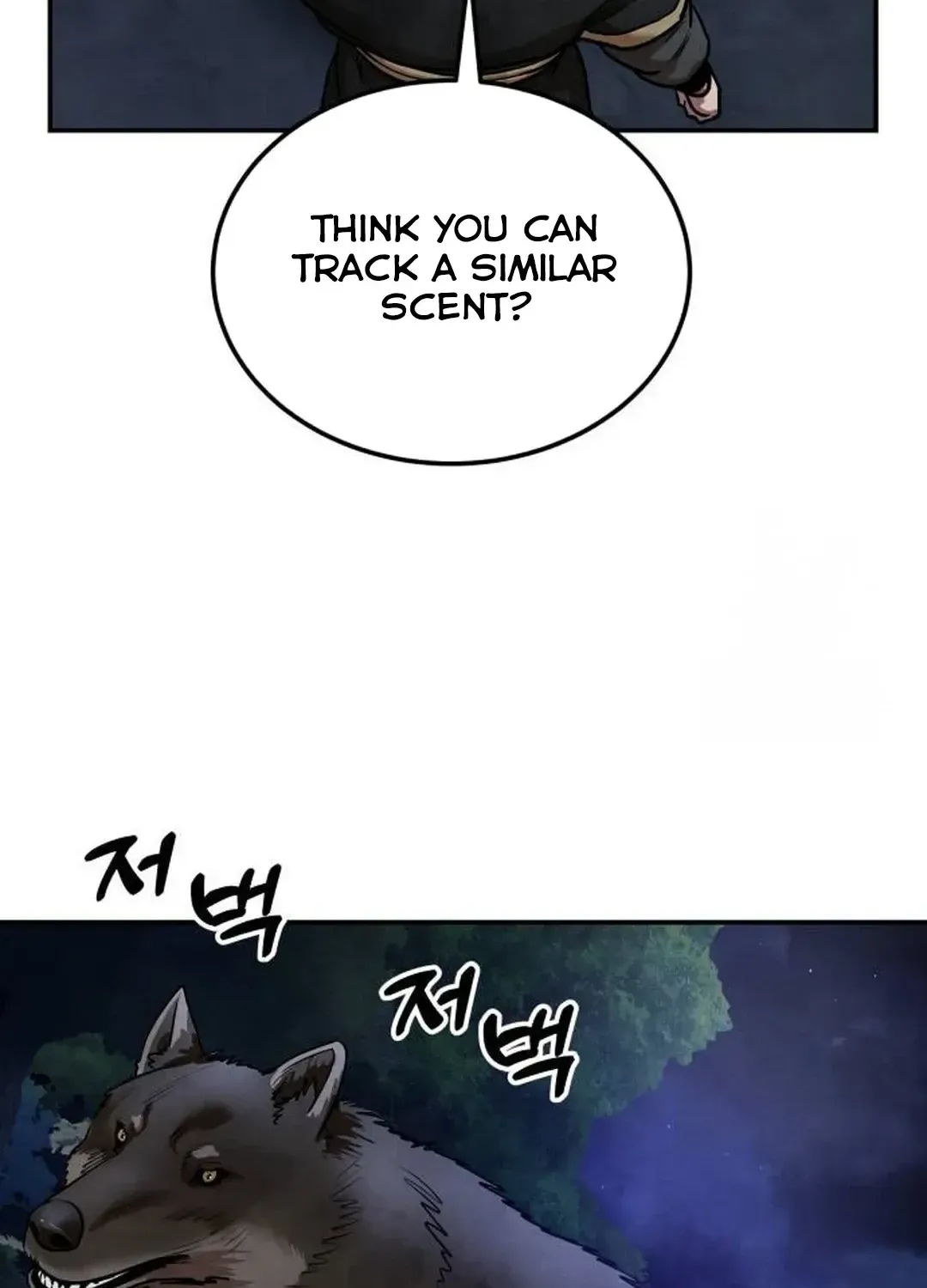 Read Builder chapter 27 image 116 on Lezhin