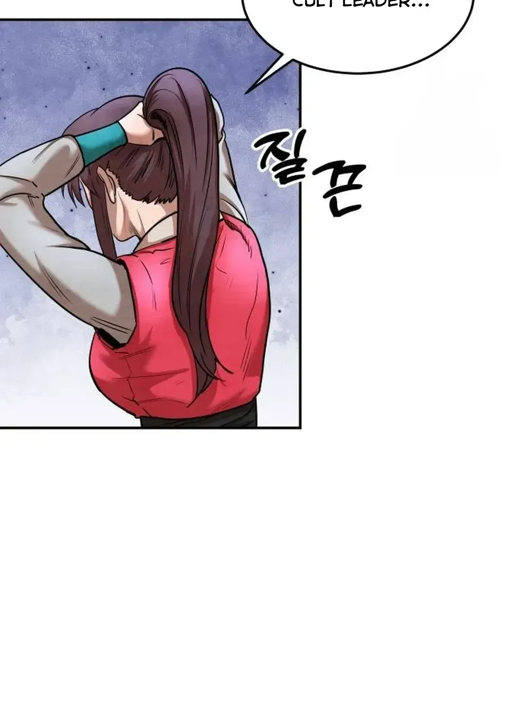 Read Builder chapter 27 image 118 on Lezhin