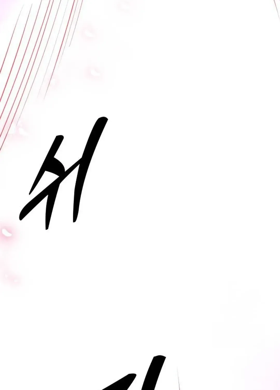 Read Builder chapter 27 image 123 on Lezhin