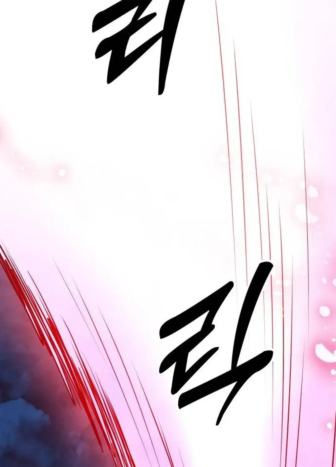 Read Builder chapter 27 image 124 on Lezhin