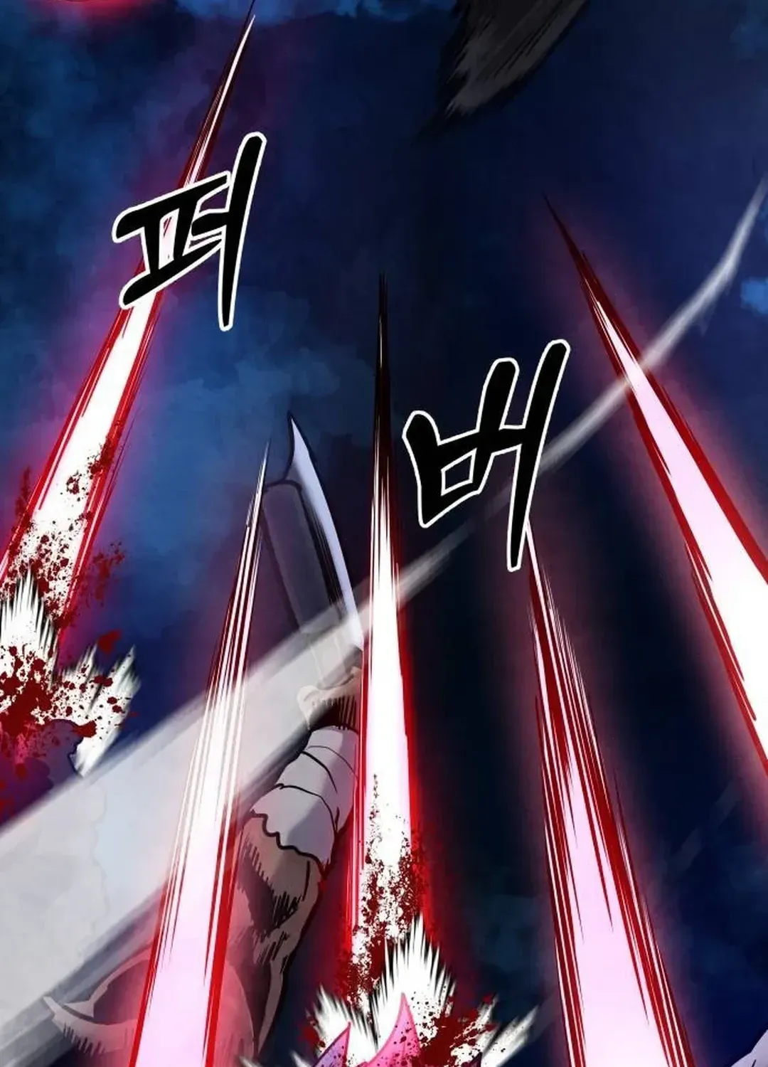 Read Builder chapter 27 image 127 on Lezhin