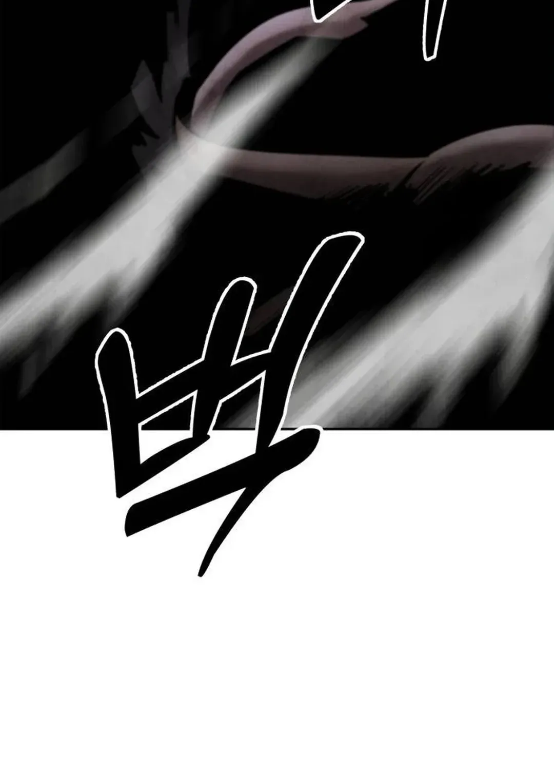 Read Builder chapter 27 image 129 on Lezhin