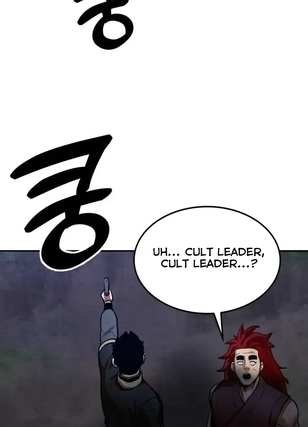 Read Builder chapter 27 image 139 on Lezhin