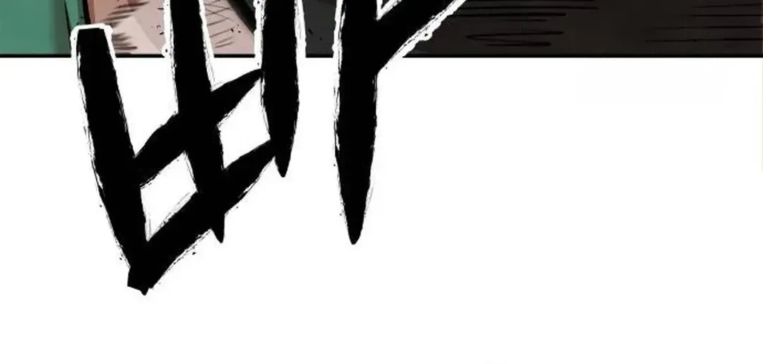 Read Builder chapter 27 image 25 on Lezhin