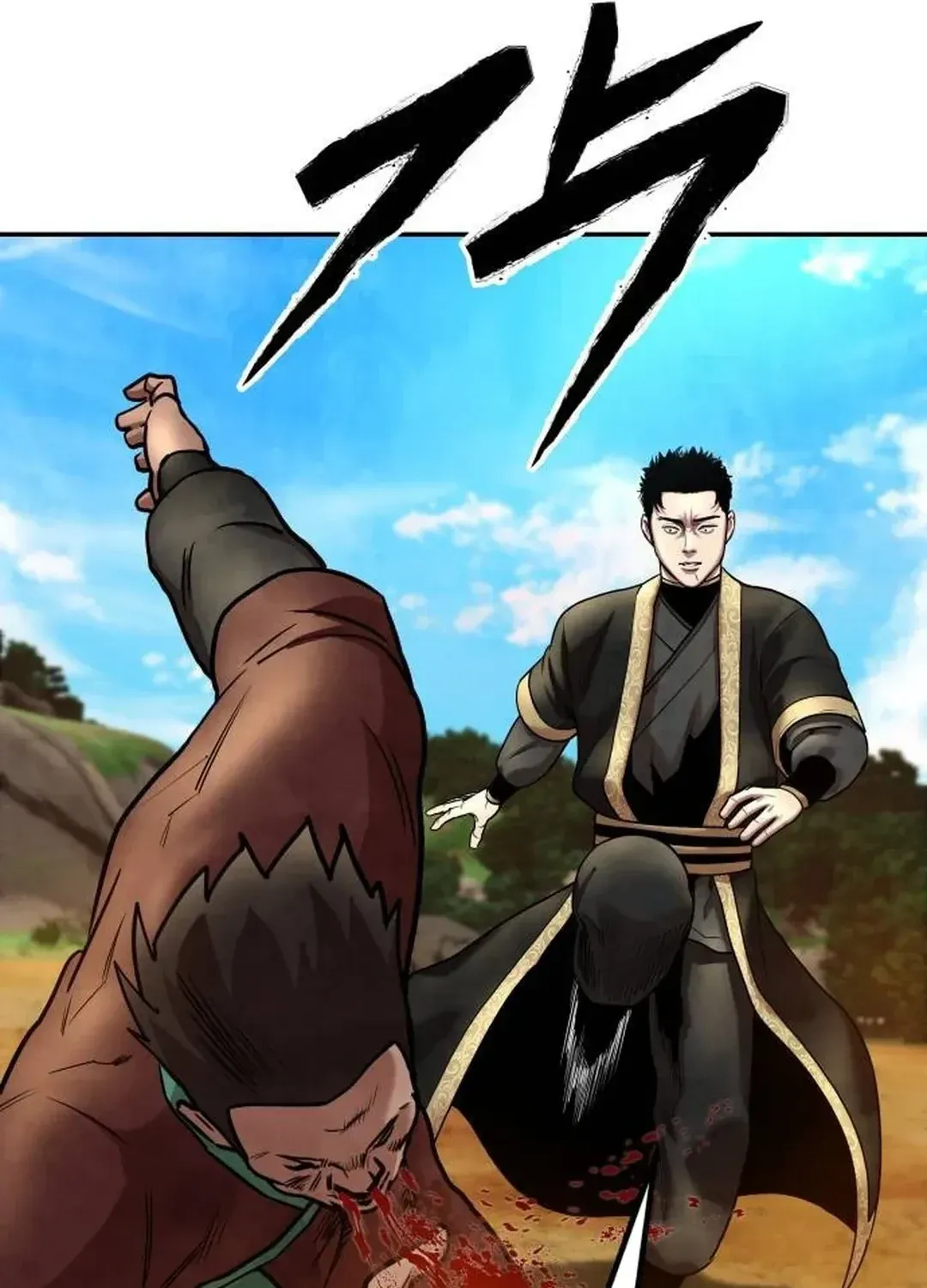 Read Builder chapter 27 image 26 on Lezhin