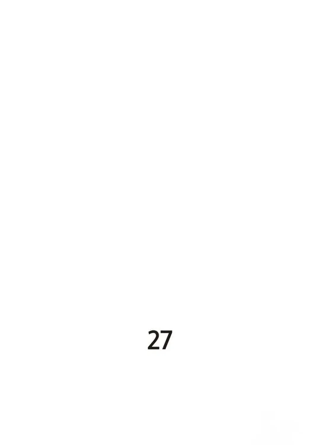 Read Builder chapter 27 image 28 on Lezhin
