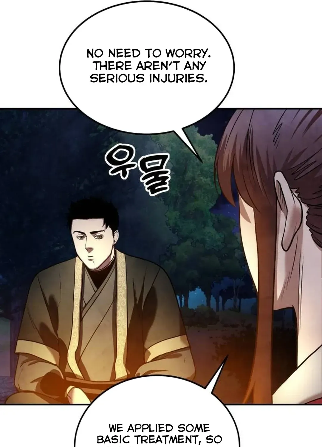 Read Builder chapter 27 image 32 on Lezhin