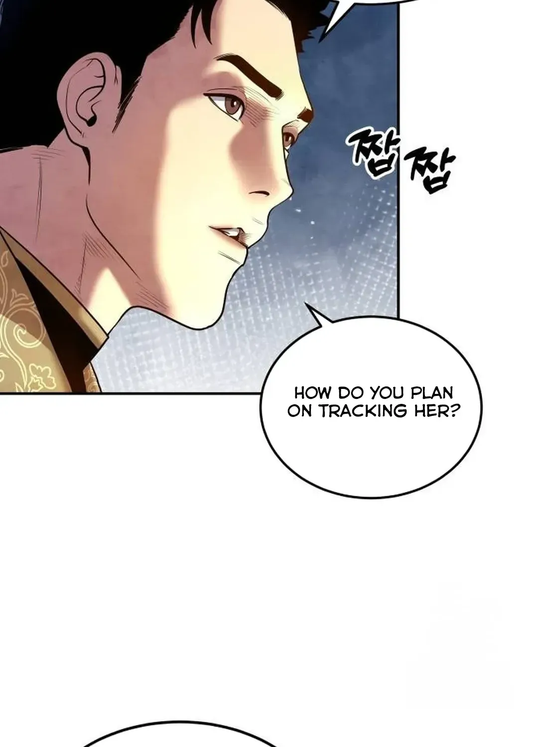 Read Builder chapter 27 image 35 on Lezhin