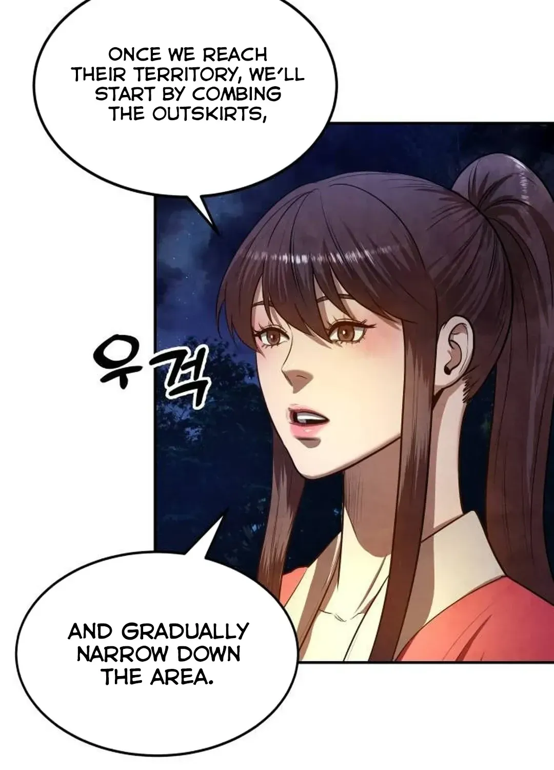 Read Builder chapter 27 image 36 on Lezhin