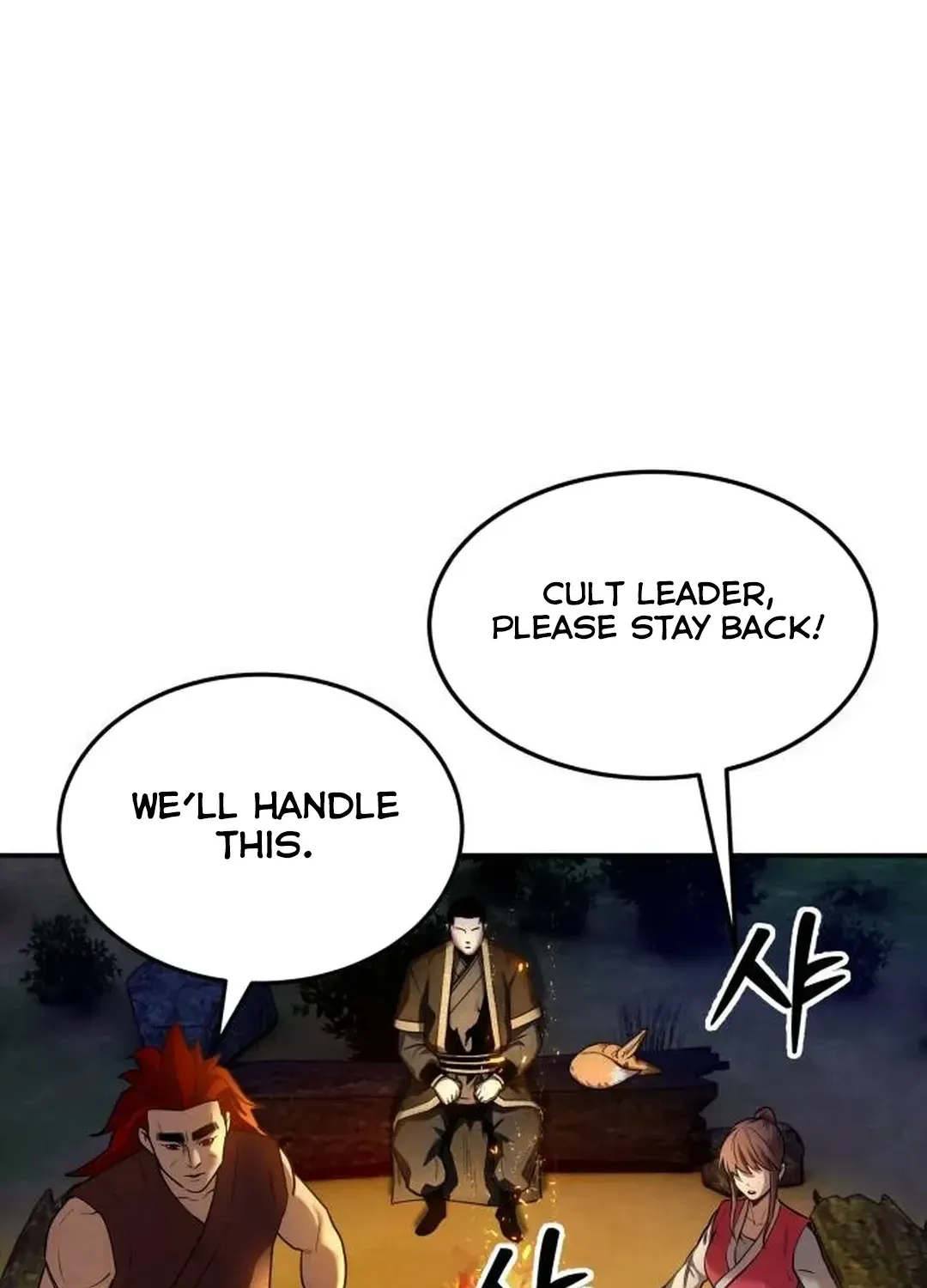 Read Builder chapter 27 image 49 on Lezhin