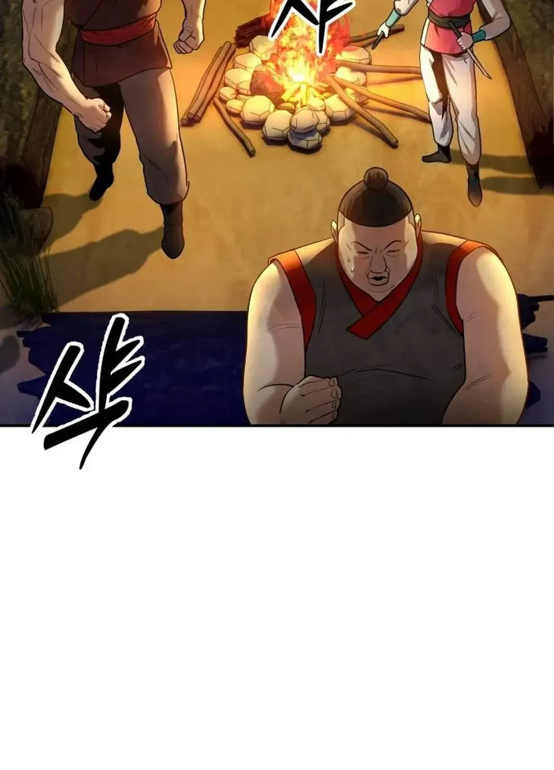 Read Builder chapter 27 image 50 on Lezhin