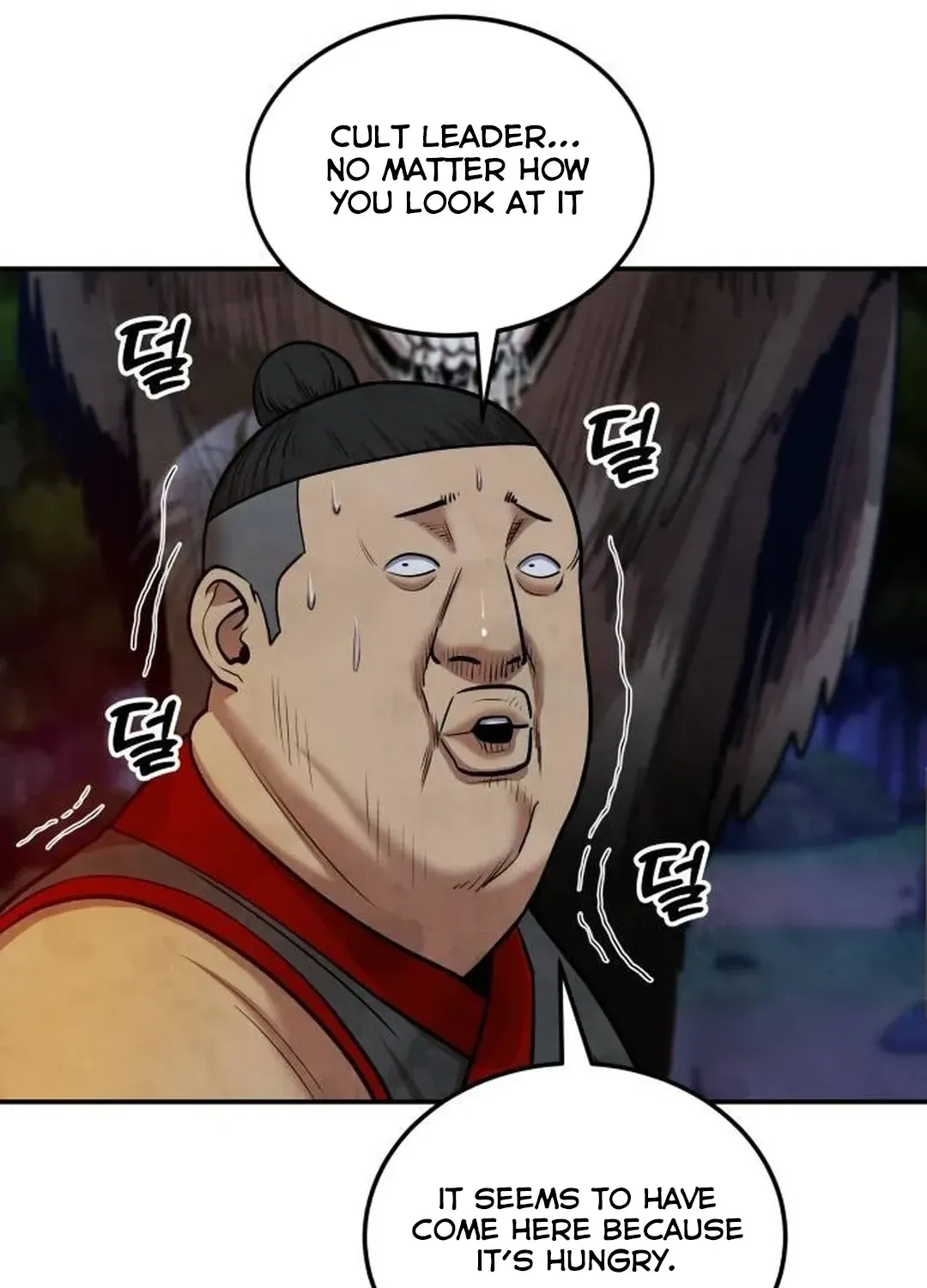Read Builder chapter 27 image 60 on Lezhin