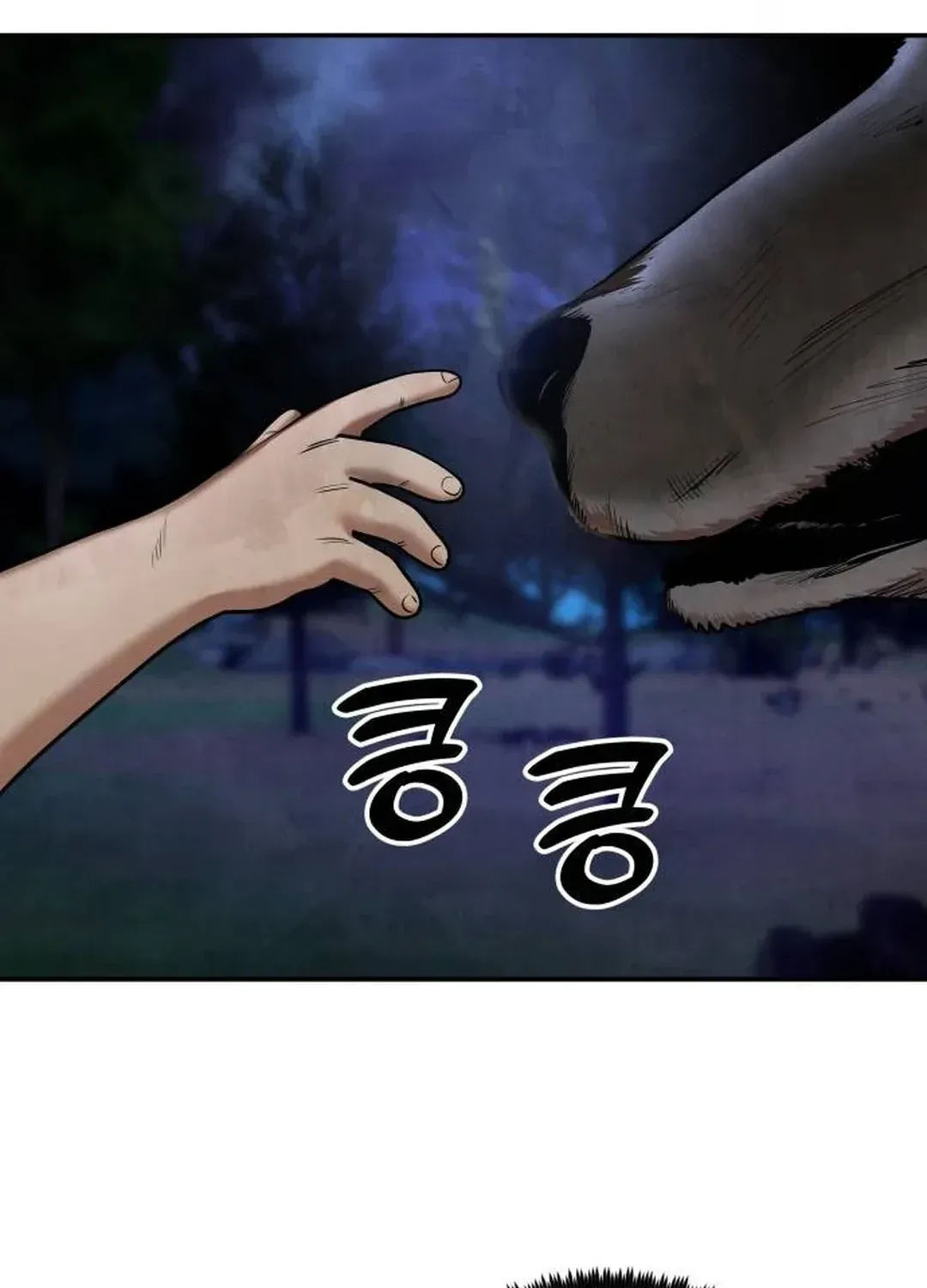 Read Builder chapter 27 image 66 on Lezhin