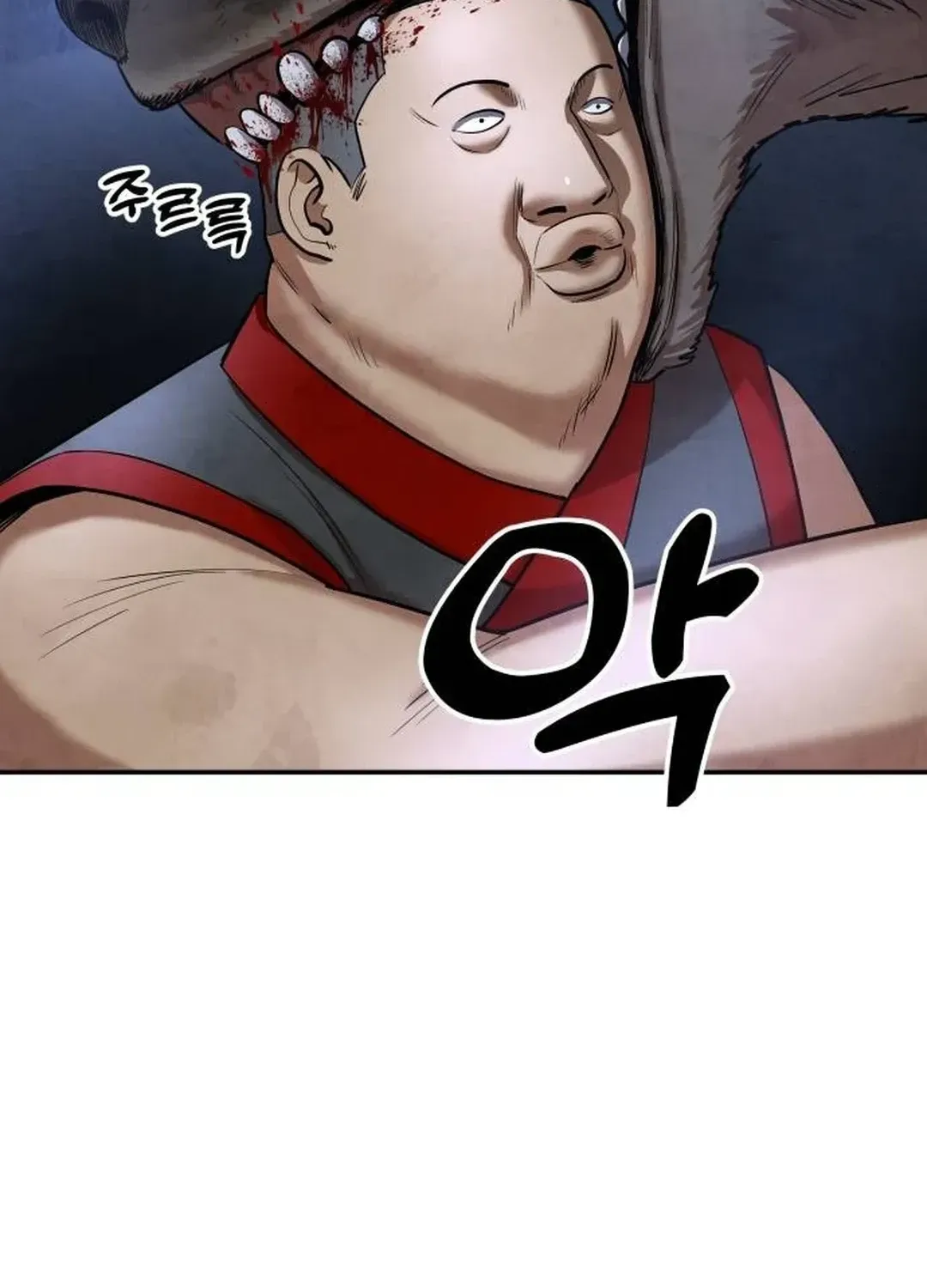 Read Builder chapter 27 image 69 on Lezhin