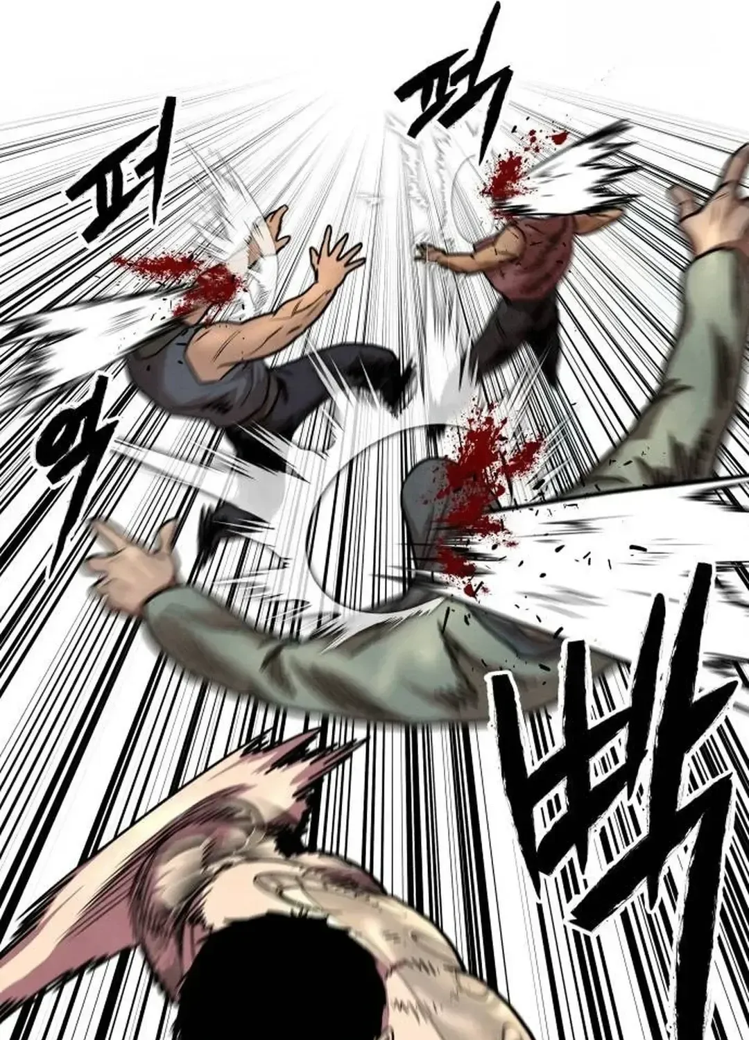 Read Builder chapter 27 image 7 on Lezhin