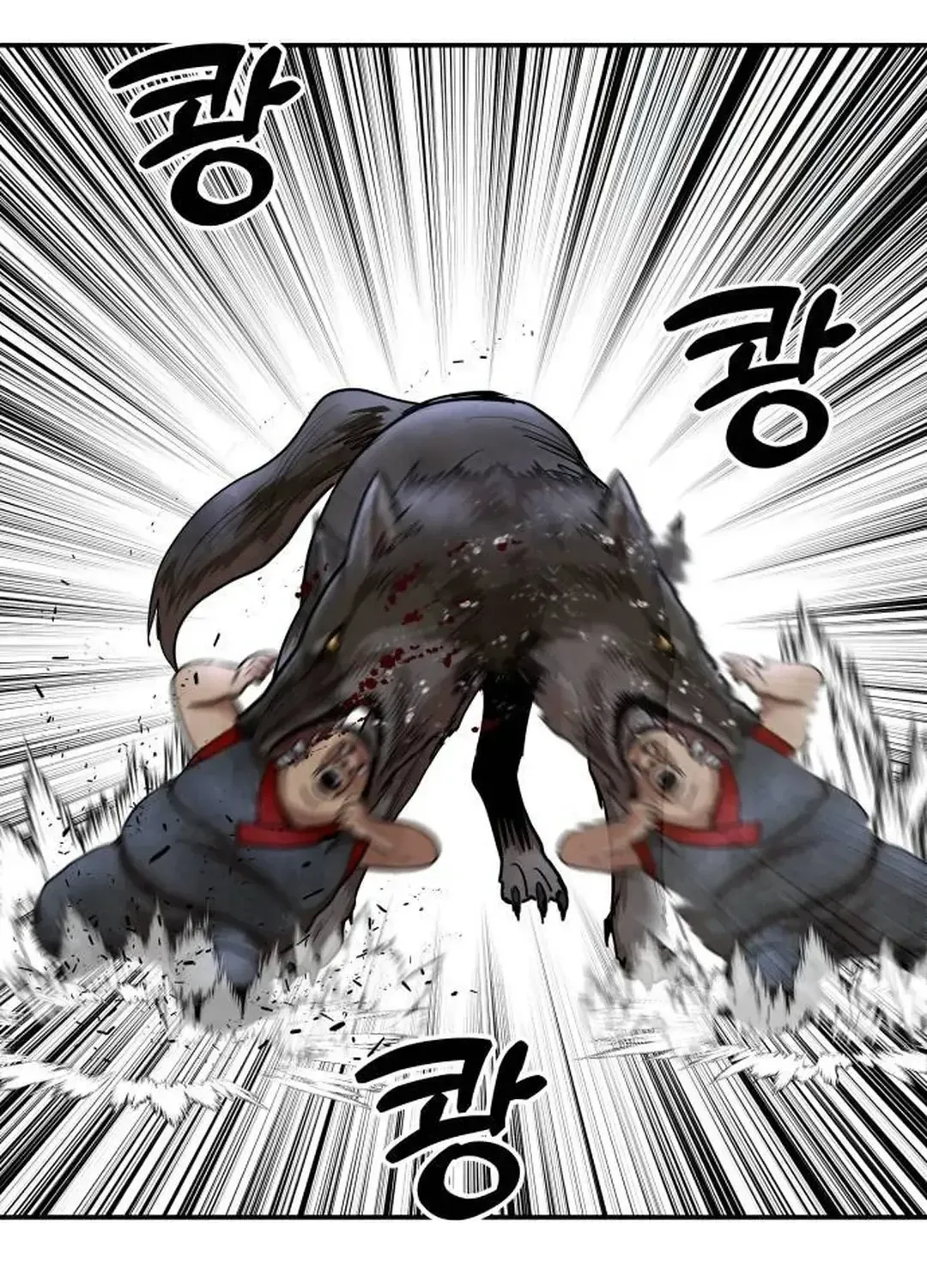 Read Builder chapter 27 image 70 on Lezhin