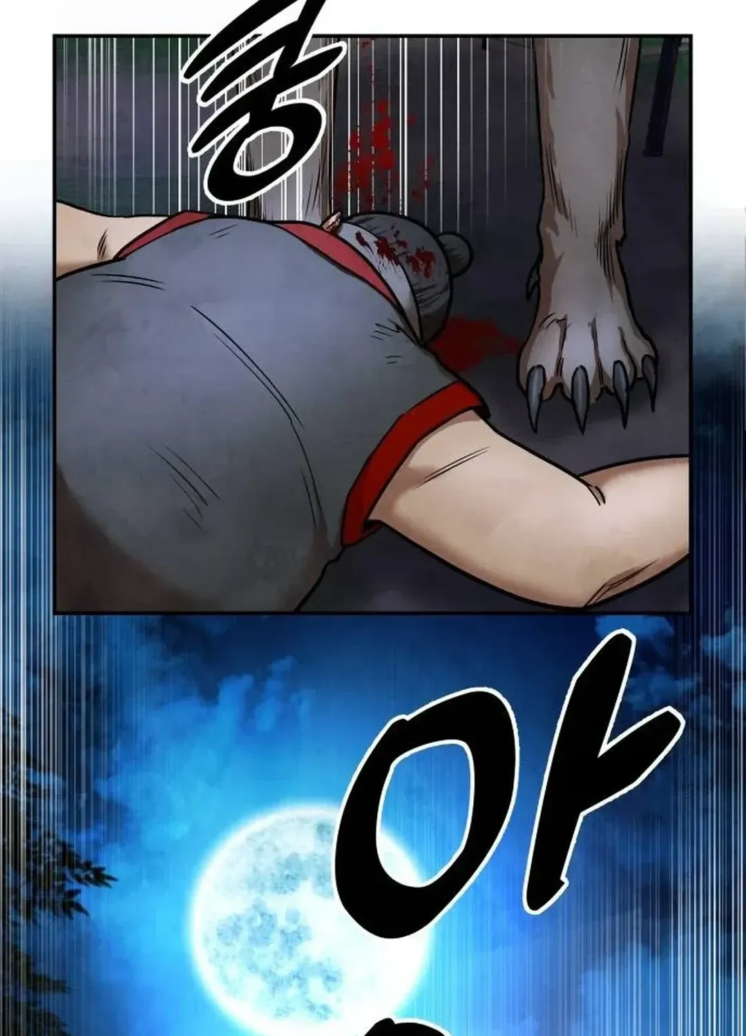 Read Builder chapter 27 image 76 on Lezhin