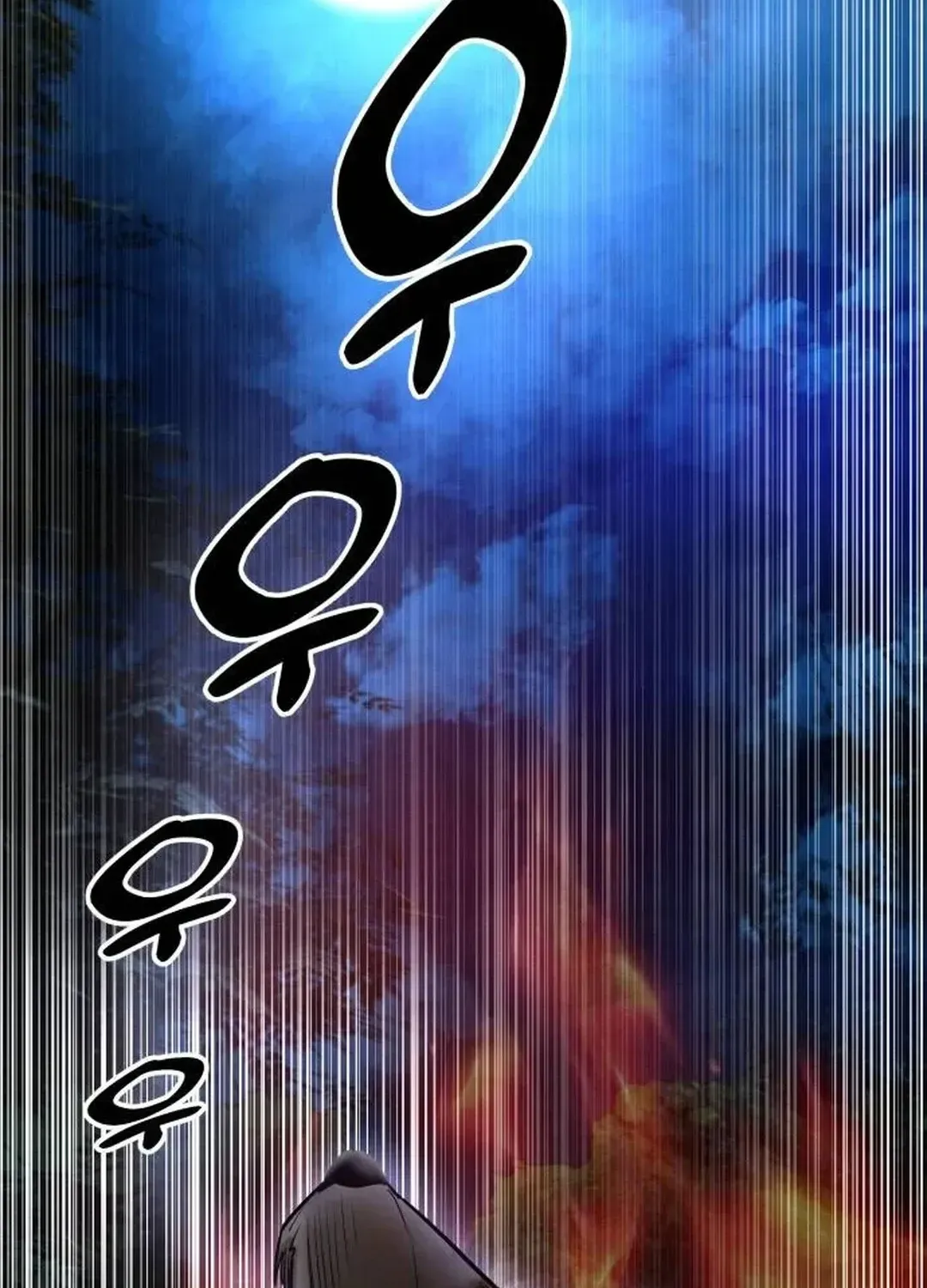 Read Builder chapter 27 image 77 on Lezhin