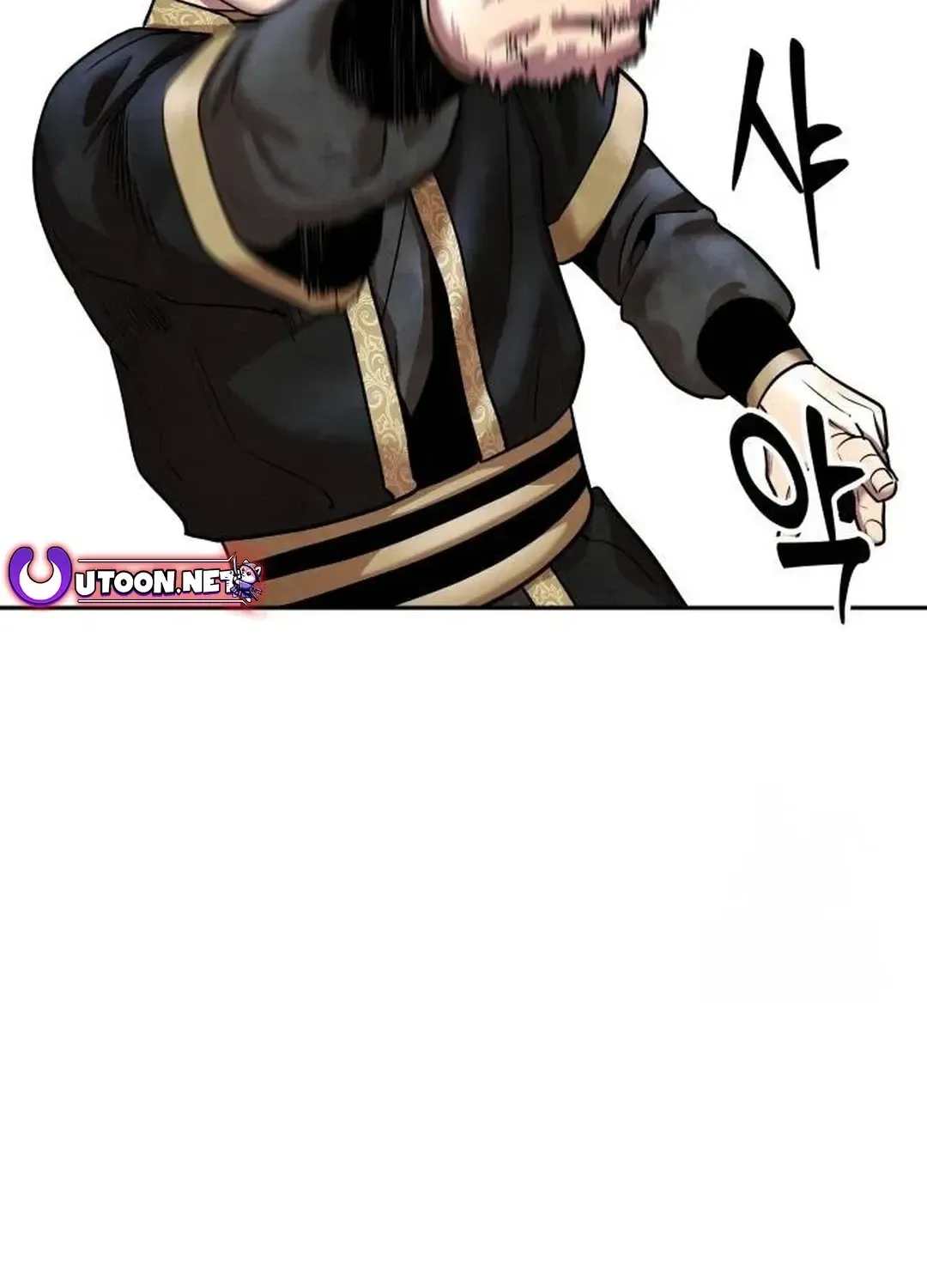 Read Builder chapter 27 image 92 on Lezhin