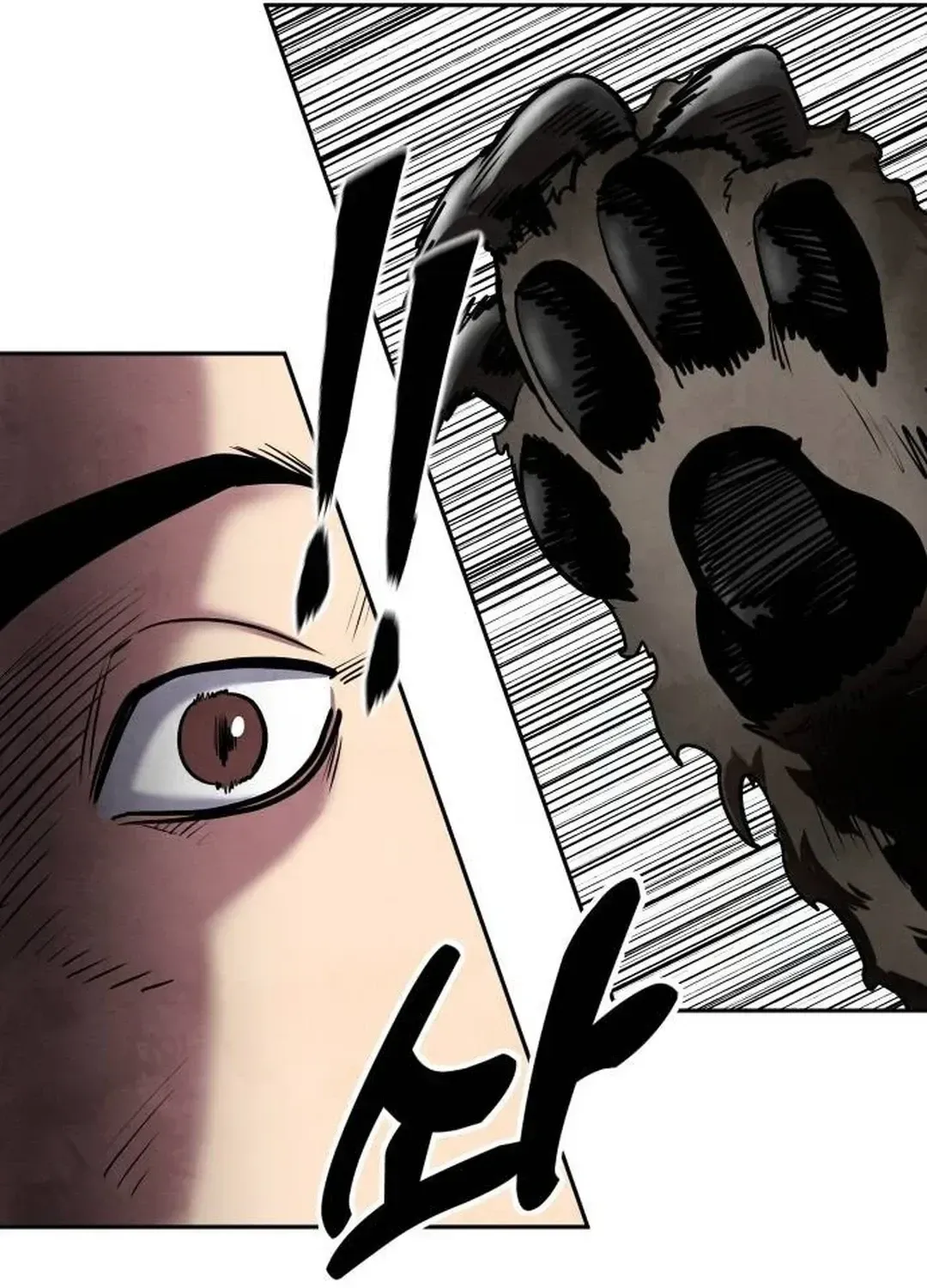 Read Builder chapter 27 image 94 on Lezhin