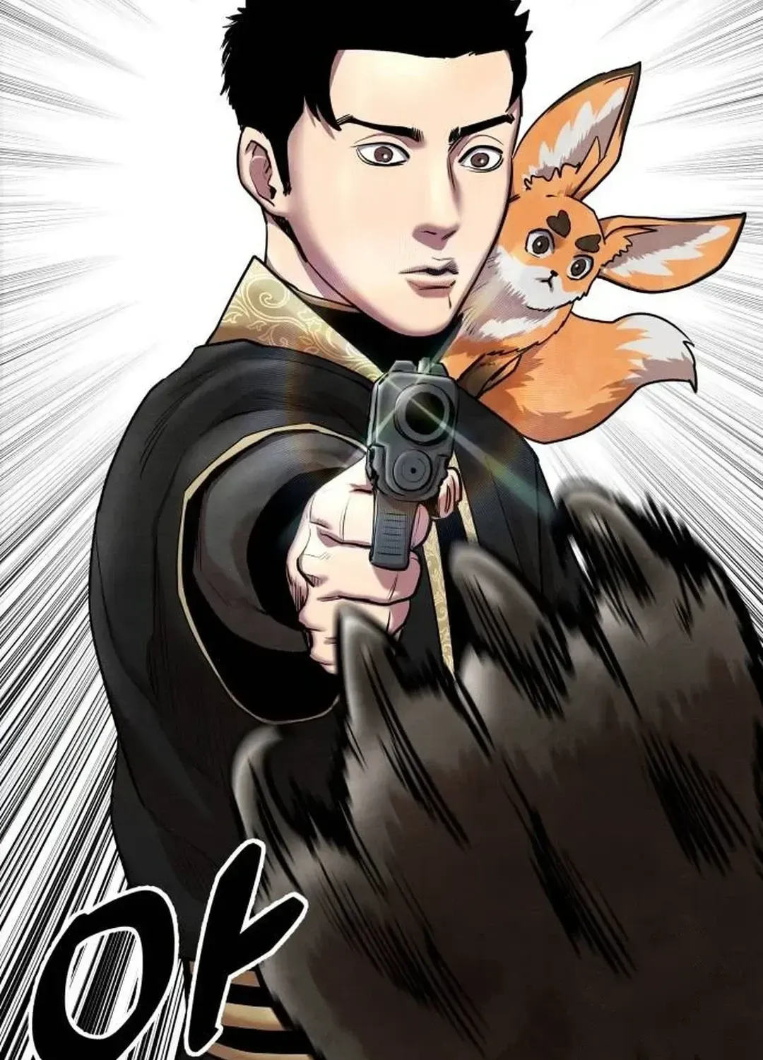 Read Builder chapter 27 image 96 on Lezhin