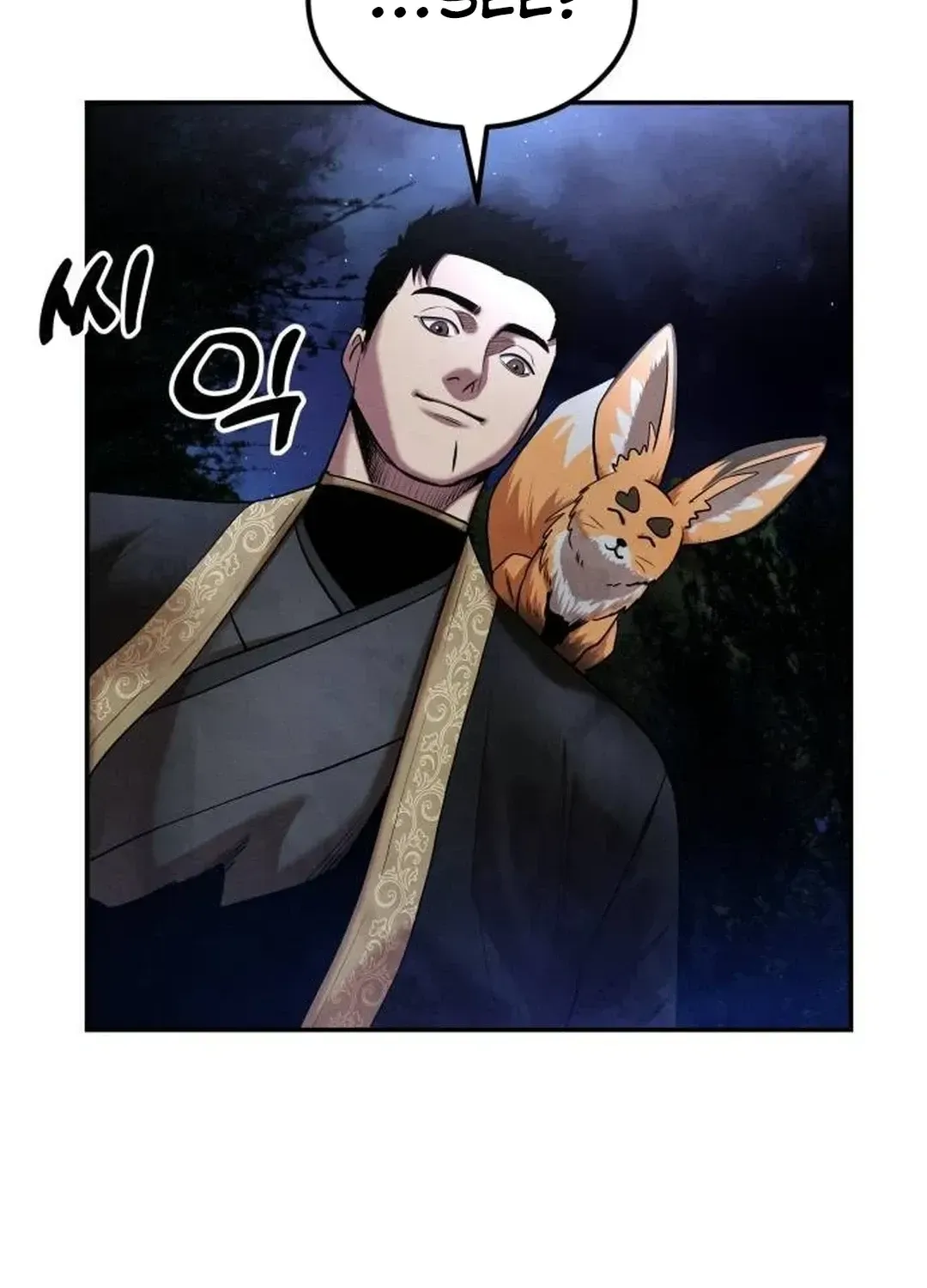 Read Builder chapter 27 image 99 on Lezhin