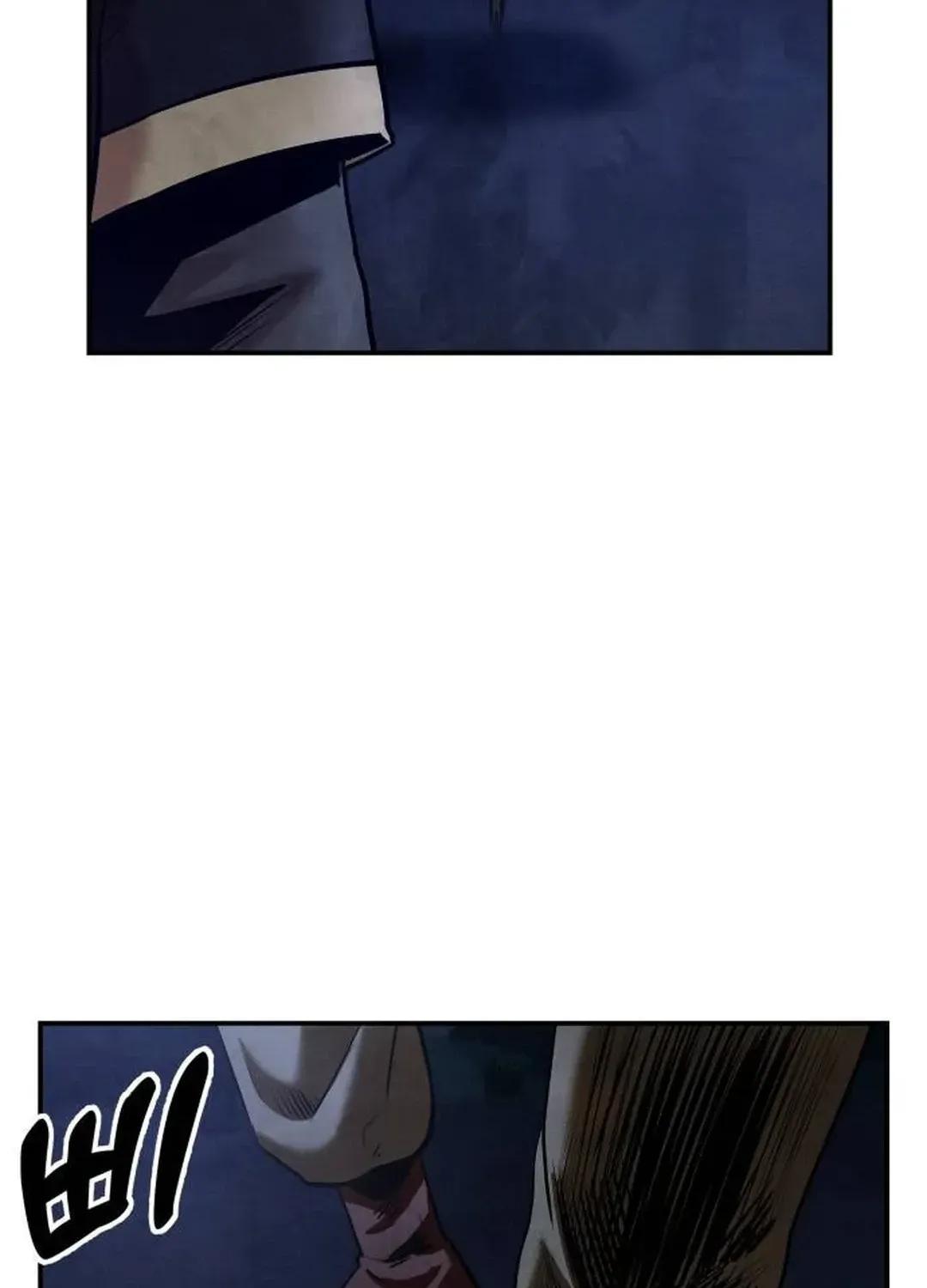 Read Builder chapter 28 image 15 on Lezhin