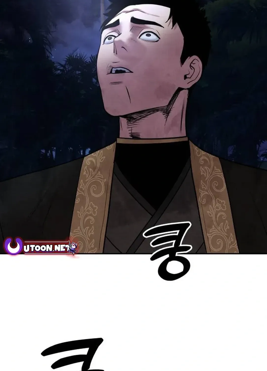 Read Builder chapter 28 image 2 on Lezhin
