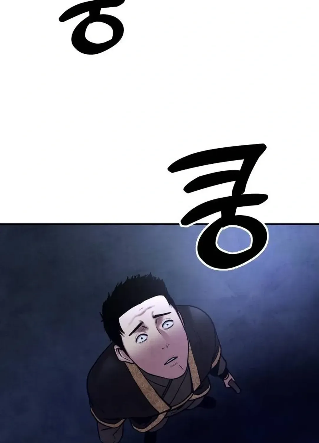 Read Builder chapter 28 image 3 on Lezhin