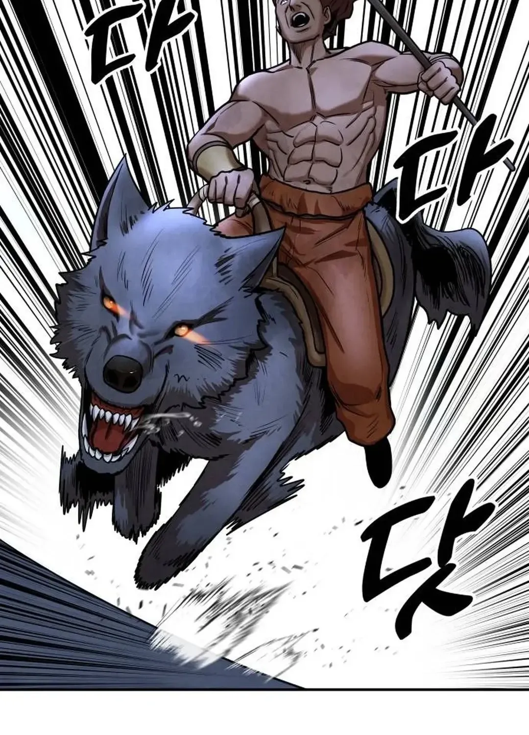 Read Builder chapter 28 image 48 on Lezhin