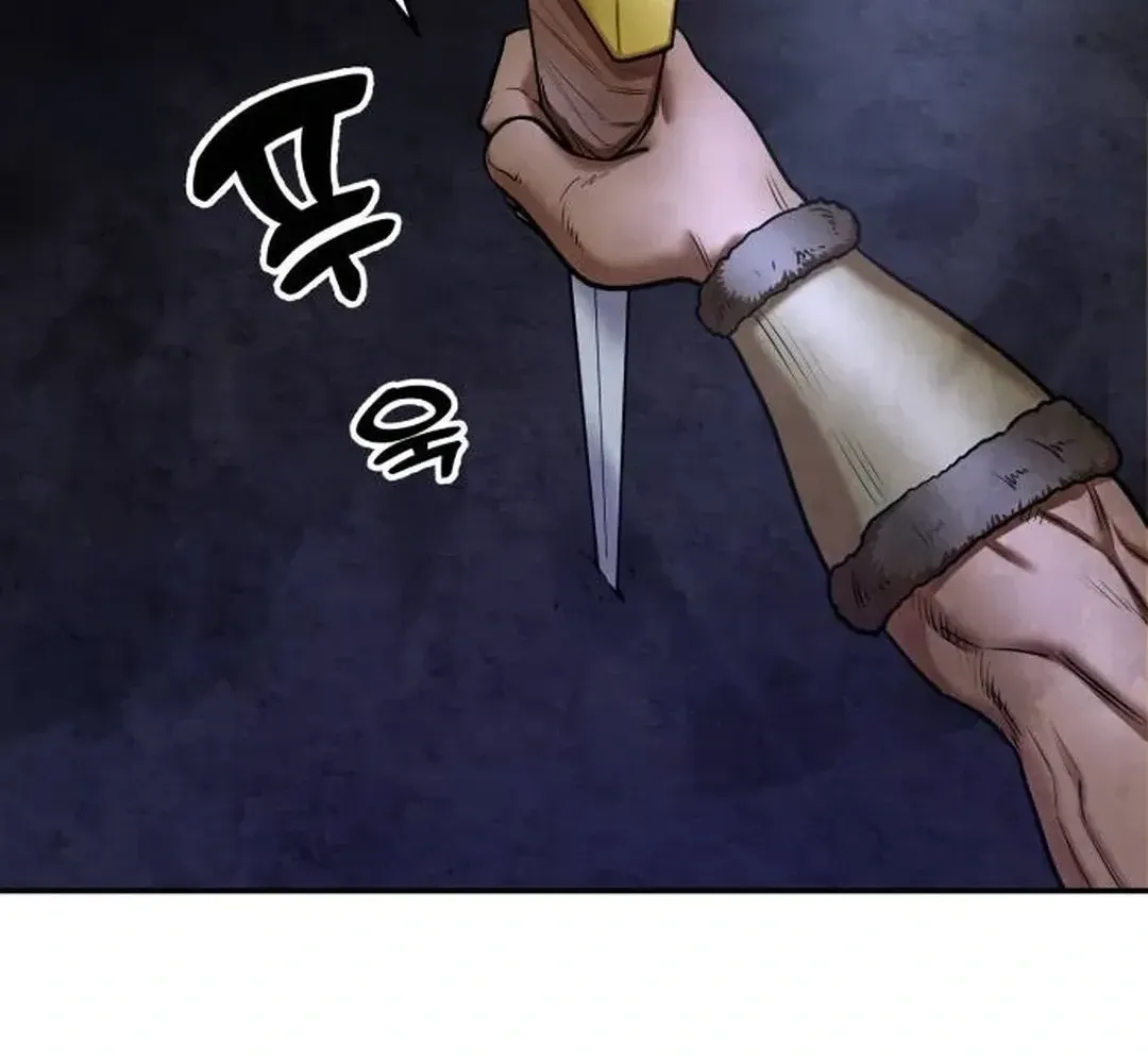 Read Builder chapter 28 image 66 on Lezhin