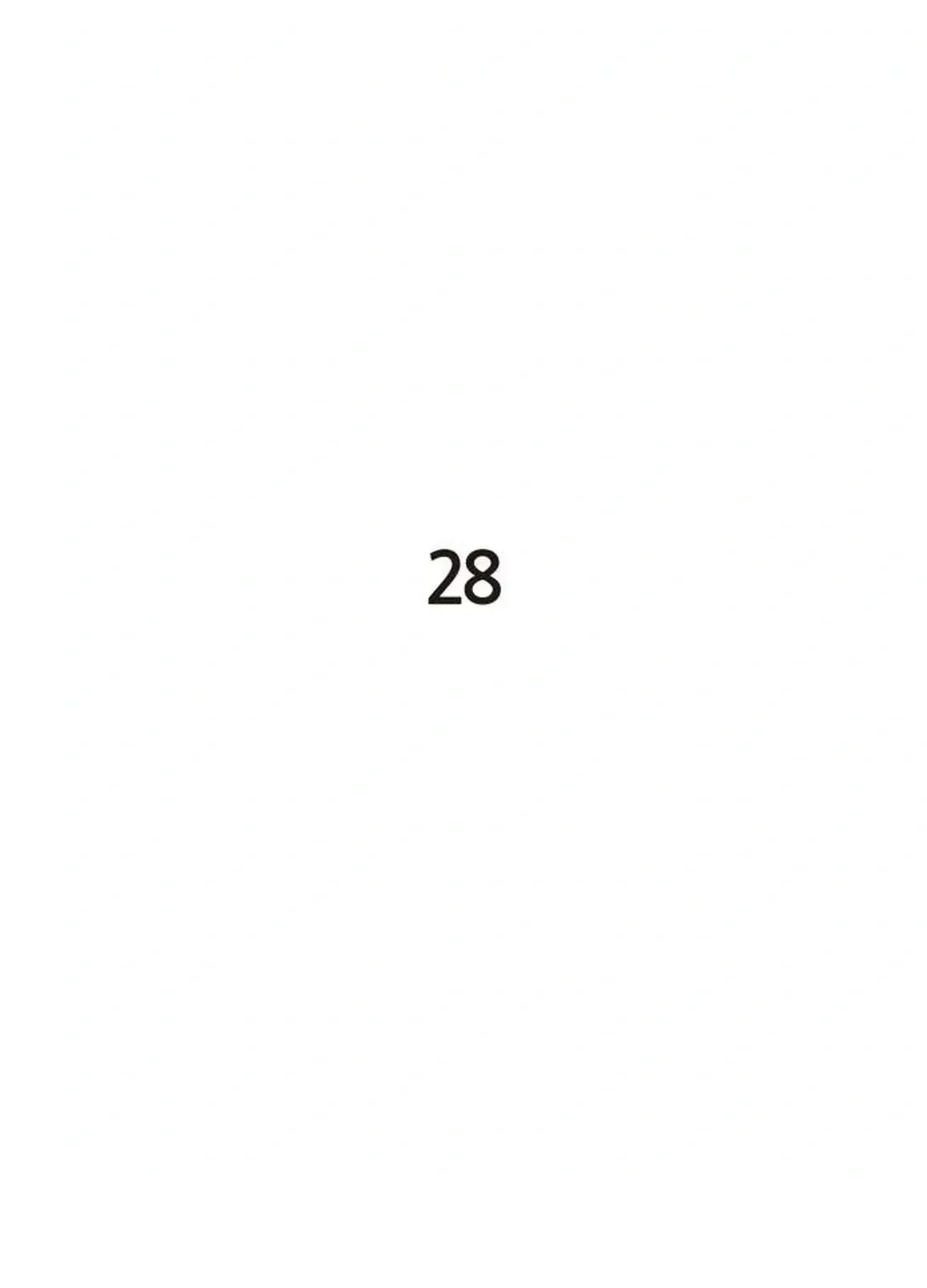 Read Builder chapter 28 image 70 on Lezhin