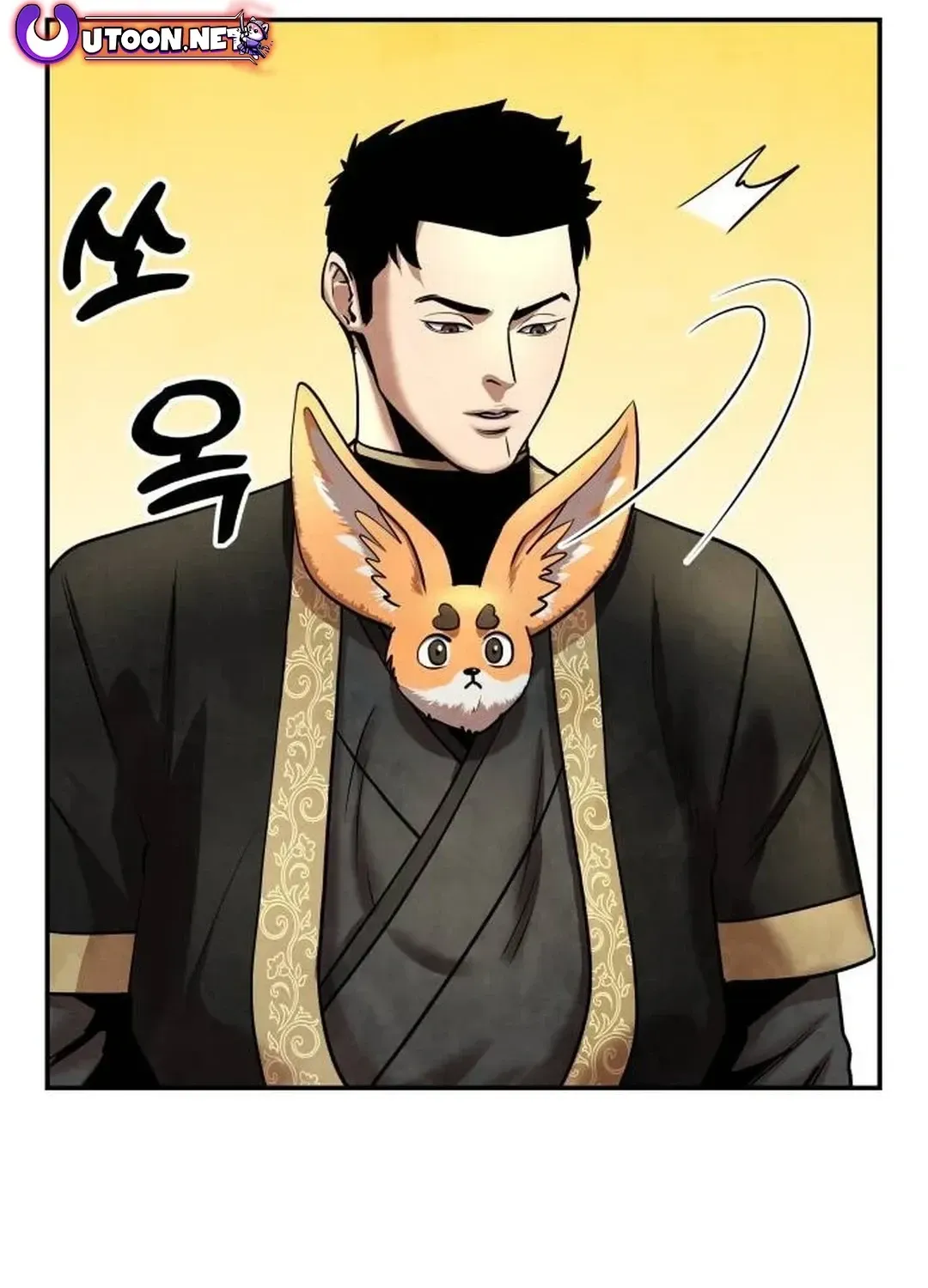 Read Builder chapter 28 image 80 on Lezhin