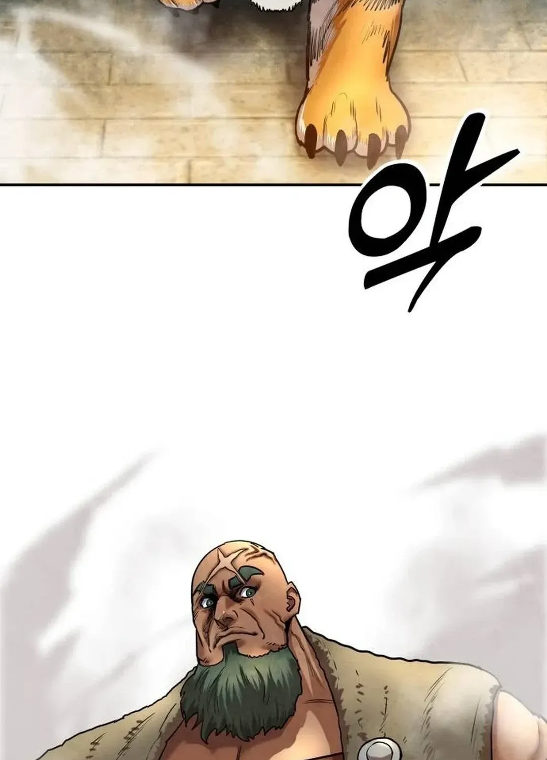 Read Builder chapter 28 image 95 on Lezhin