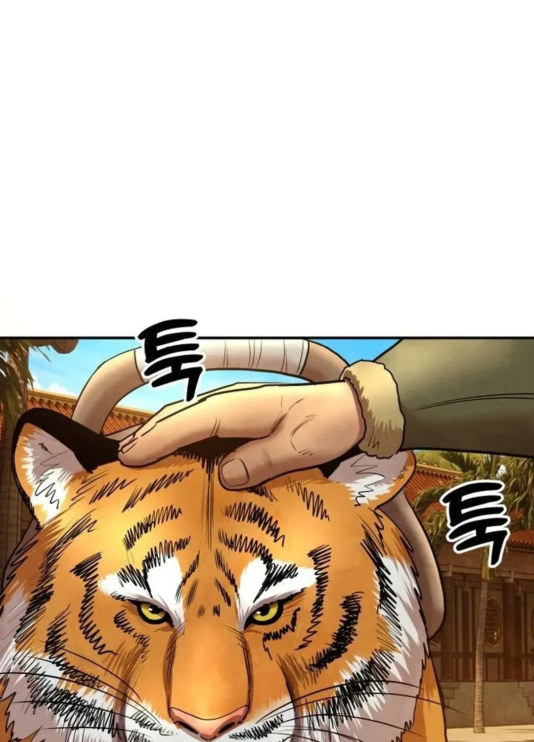 Read Builder chapter 28 image 98 on Lezhin