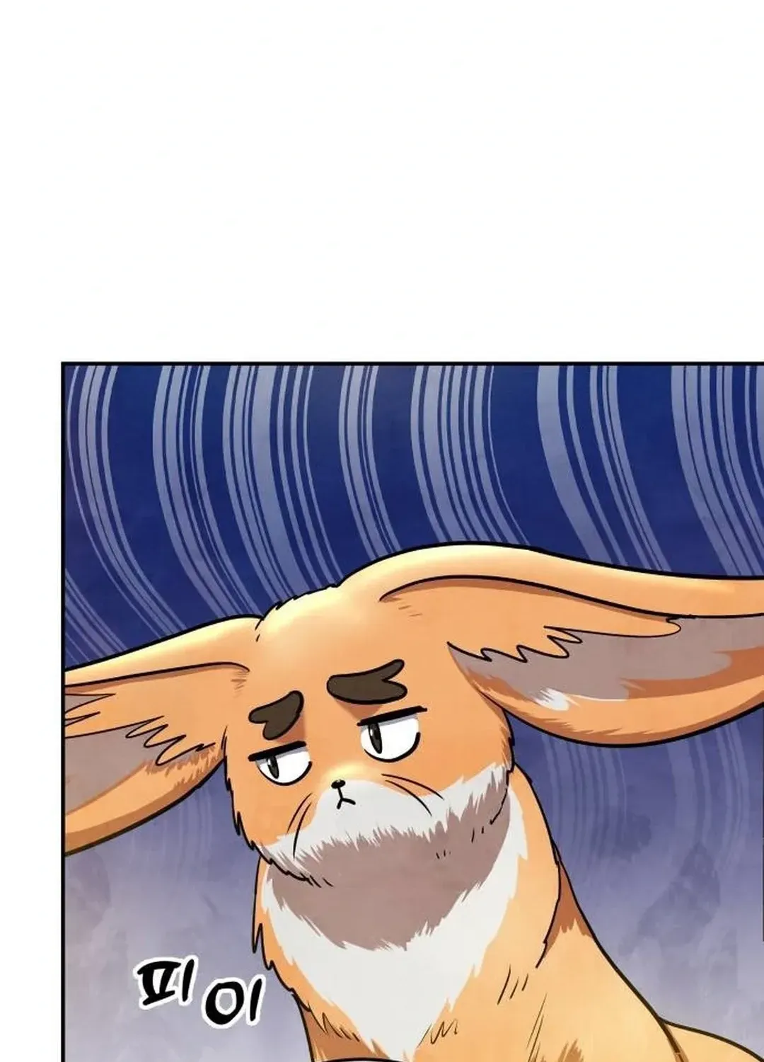 Read Builder chapter 29 image 146 on Lezhin