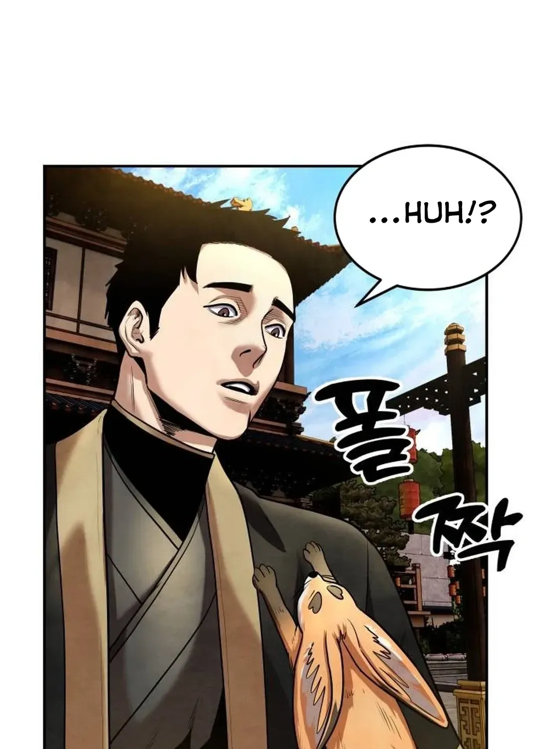 Read Builder chapter 29 image 154 on Lezhin