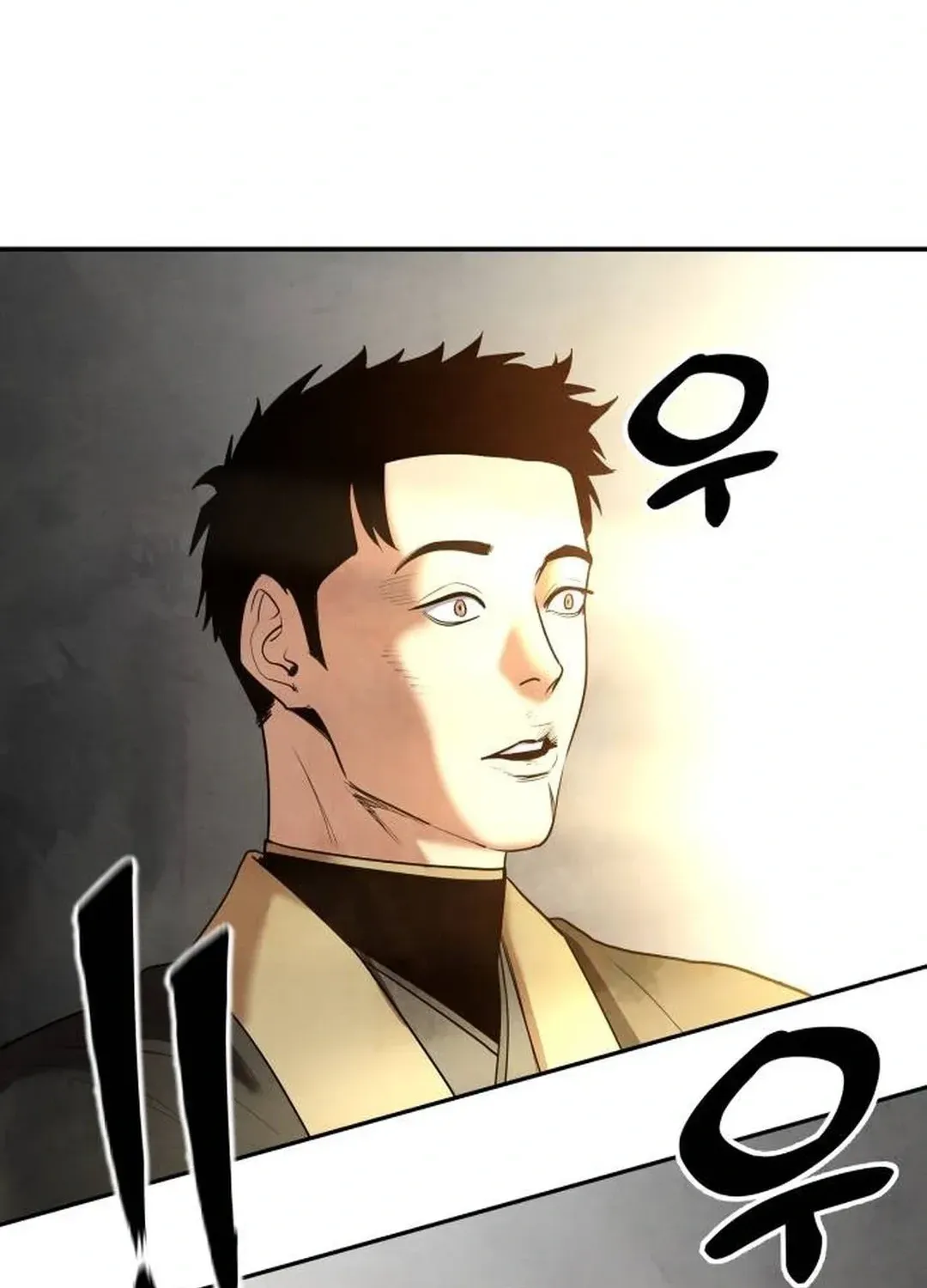 Read Builder chapter 29 image 159 on Lezhin
