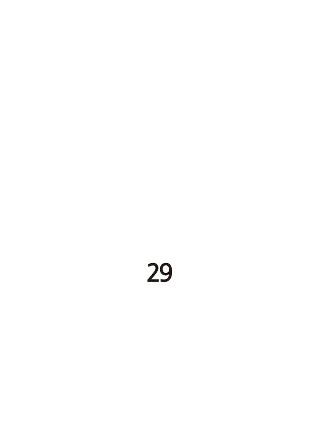 Read Builder chapter 29 image 20 on Lezhin