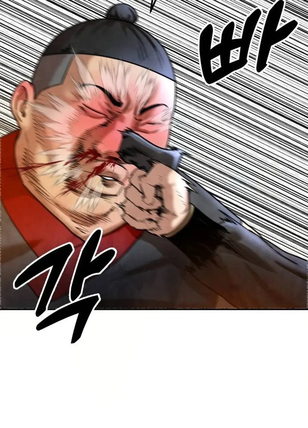 Read Builder chapter 29 image 38 on Lezhin