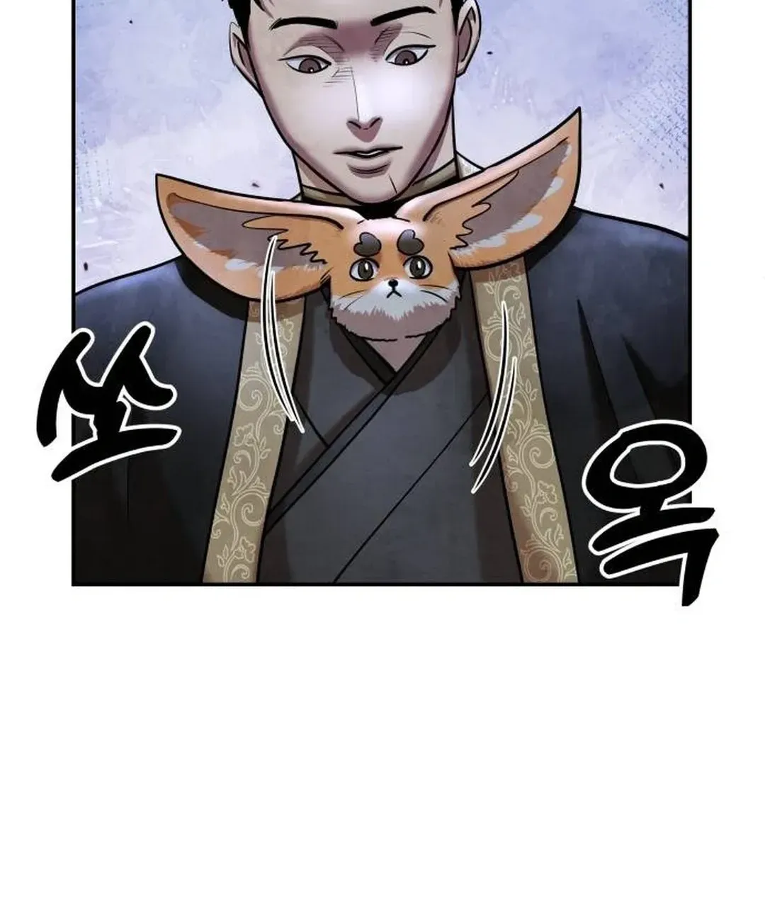 Read Builder chapter 29 image 93 on Lezhin