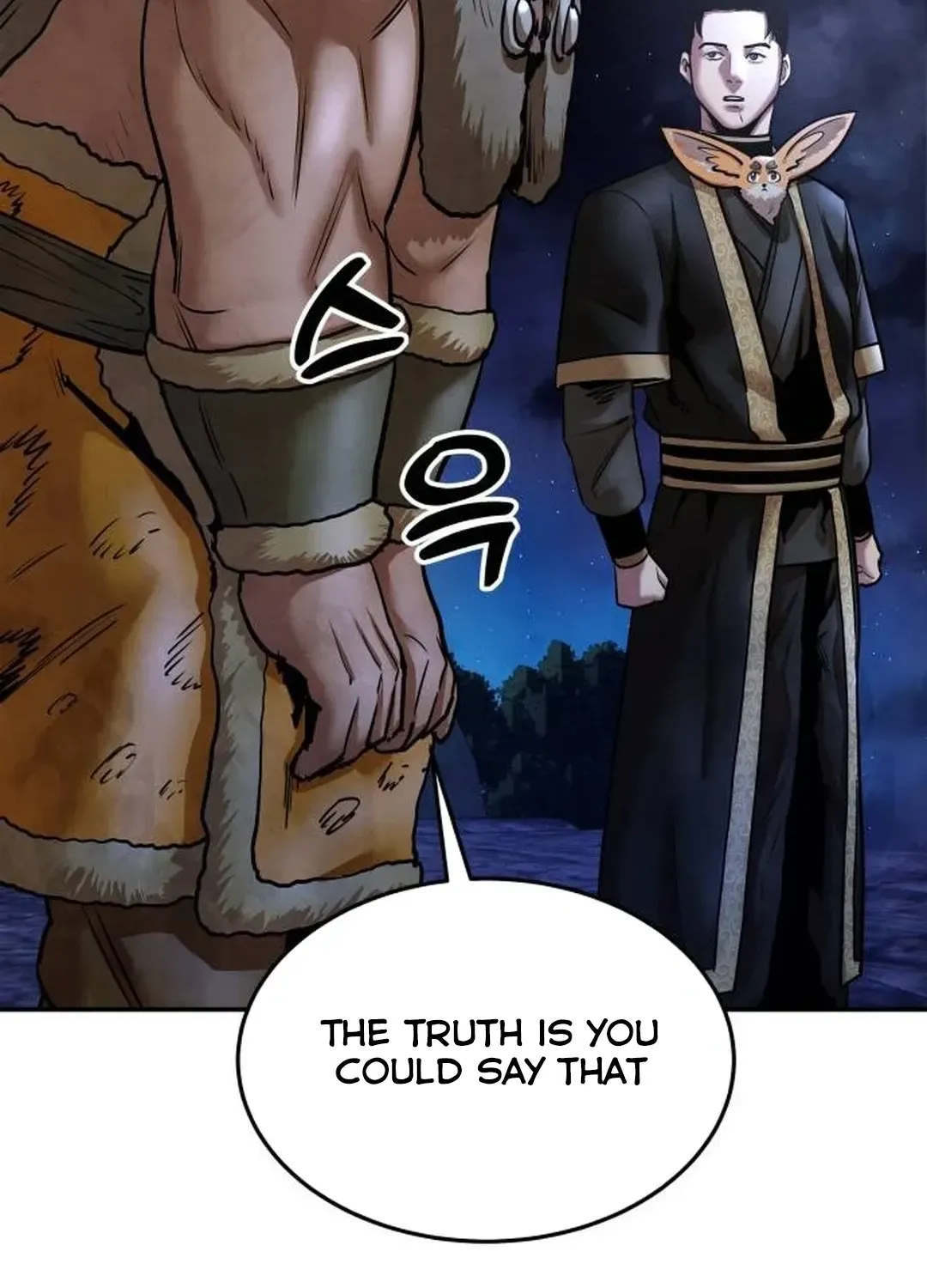 Read Builder chapter 29 image 97 on Lezhin
