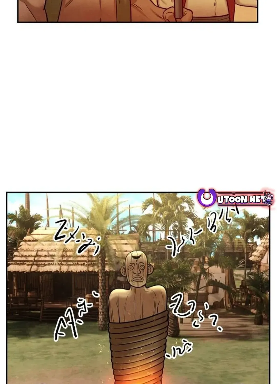 Read Builder chapter 30 image 102 on Lezhin