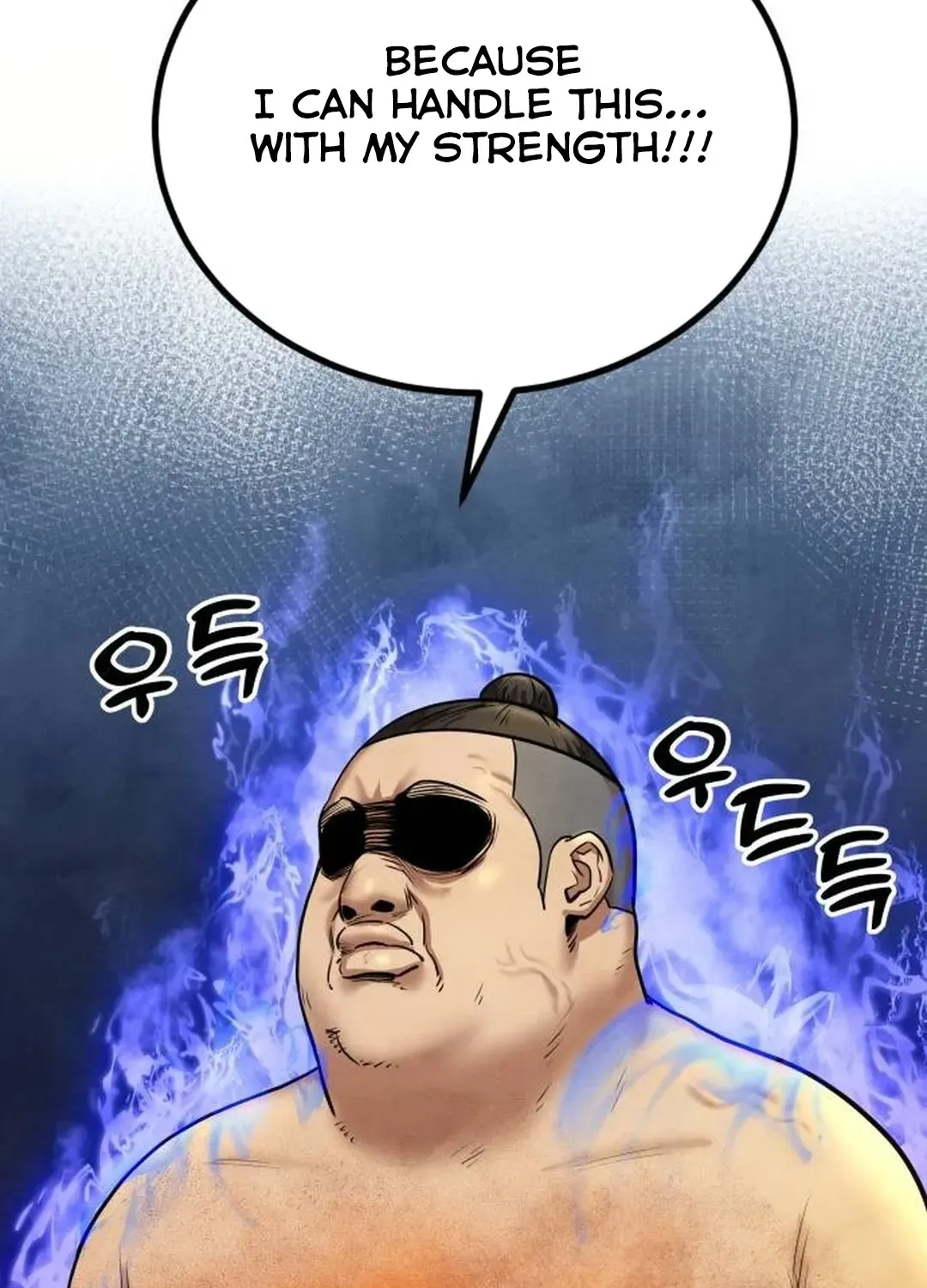 Read Builder chapter 30 image 110 on Lezhin