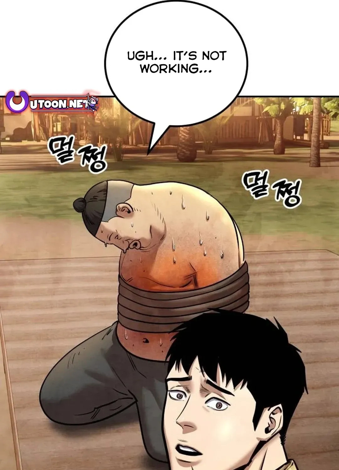 Read Builder chapter 30 image 113 on Lezhin