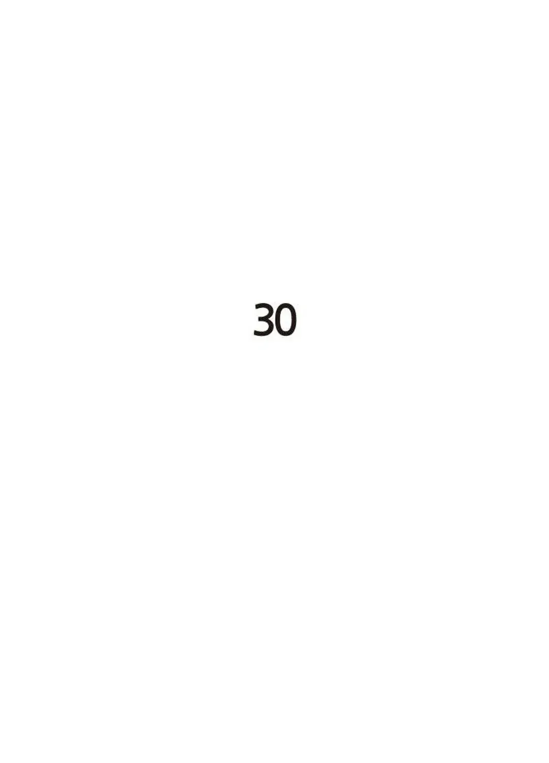 Read Builder chapter 30 image 27 on Lezhin