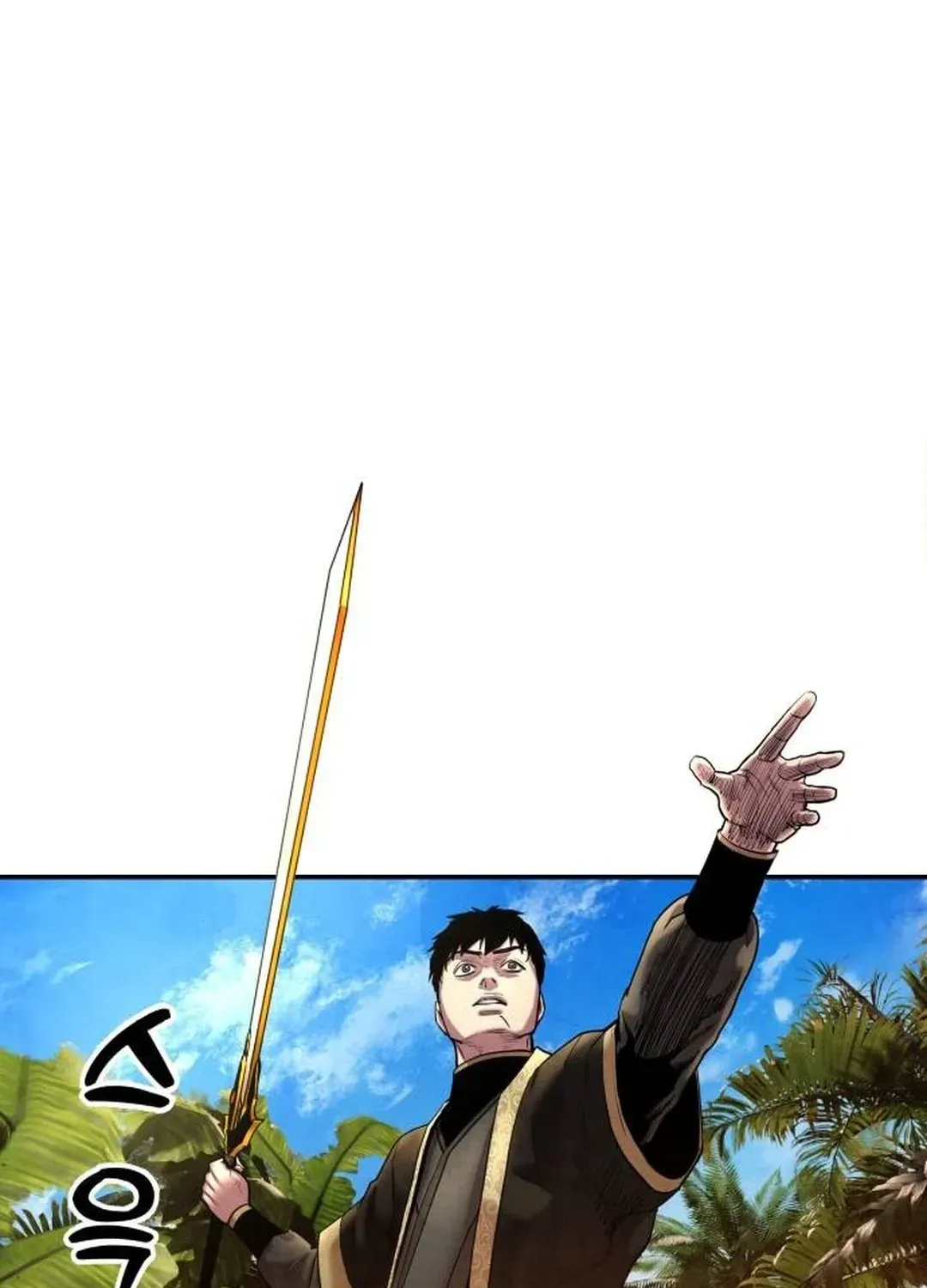 Read Builder chapter 30 image 31 on Lezhin