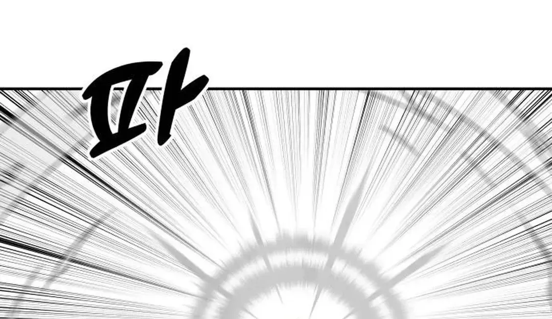 Read Builder chapter 30 image 33 on Lezhin